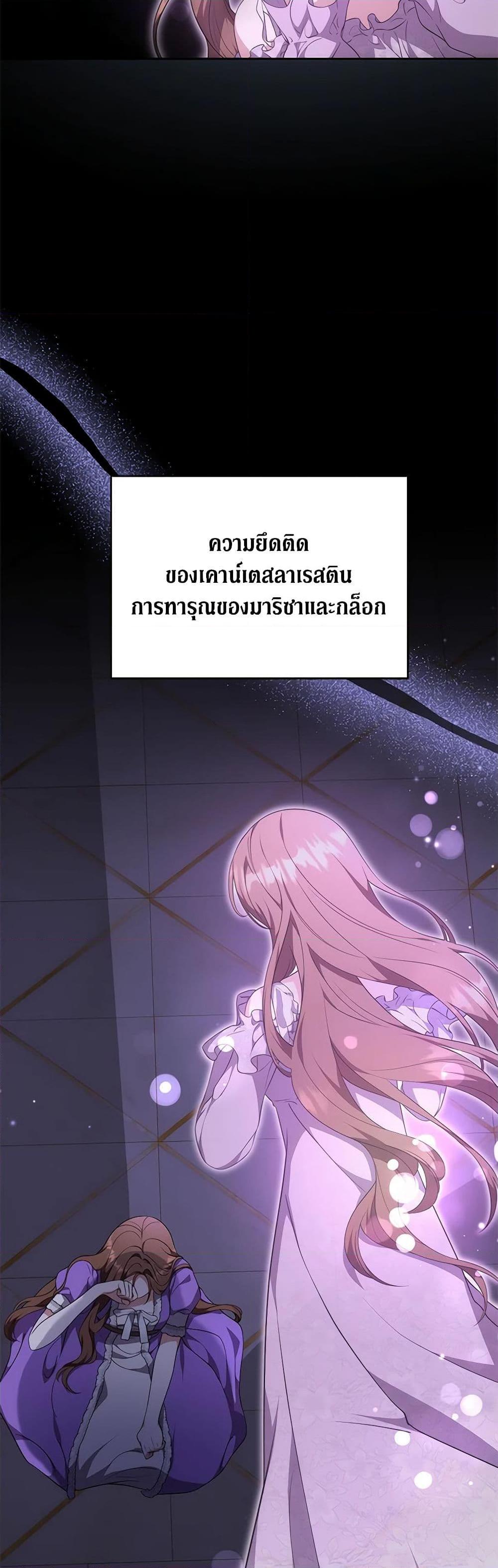 Manga-lc-com อ่านมังงะ อ่านการ์ตูน ออนไลน์ ฟรี While You’re In Love ตอนที่ 1 2 3 4 5 6 7 8 9 10 11 12 13 14 ฟรี ไม่มีโฆษณา Manga-lc - อ่าน มังงะ อ่าน การ์ตูน ออนไลน์ อ่านมังงะ ฟรี