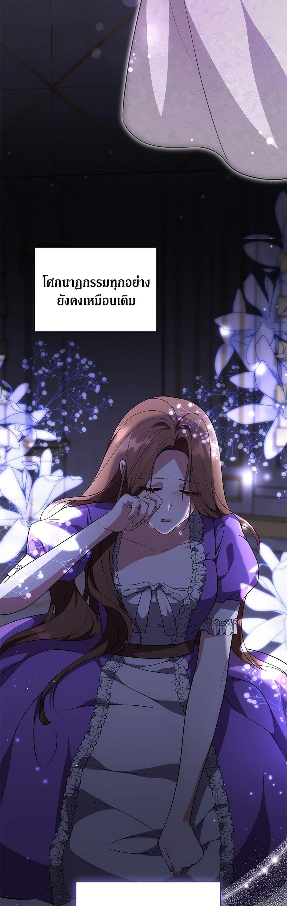 Manga-lc-com อ่านมังงะ อ่านการ์ตูน ออนไลน์ ฟรี While You’re In Love ตอนที่ 1 2 3 4 5 6 7 8 9 10 11 12 13 14 ฟรี ไม่มีโฆษณา Manga-lc - อ่าน มังงะ อ่าน การ์ตูน ออนไลน์ อ่านมังงะ ฟรี