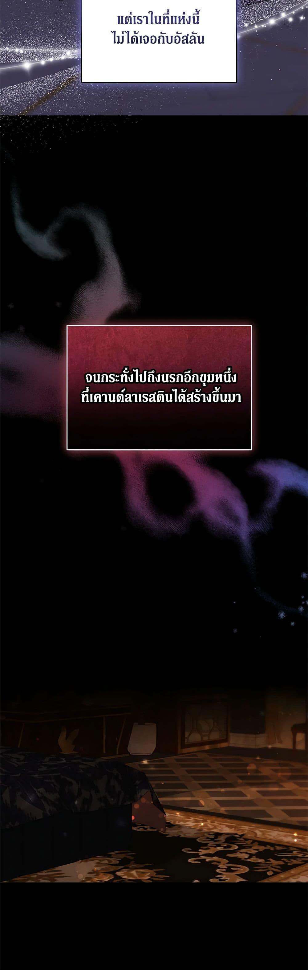Manga-lc-com อ่านมังงะ อ่านการ์ตูน ออนไลน์ ฟรี While You’re In Love ตอนที่ 1 2 3 4 5 6 7 8 9 10 11 12 13 14 ฟรี ไม่มีโฆษณา Manga-lc - อ่าน มังงะ อ่าน การ์ตูน ออนไลน์ อ่านมังงะ ฟรี