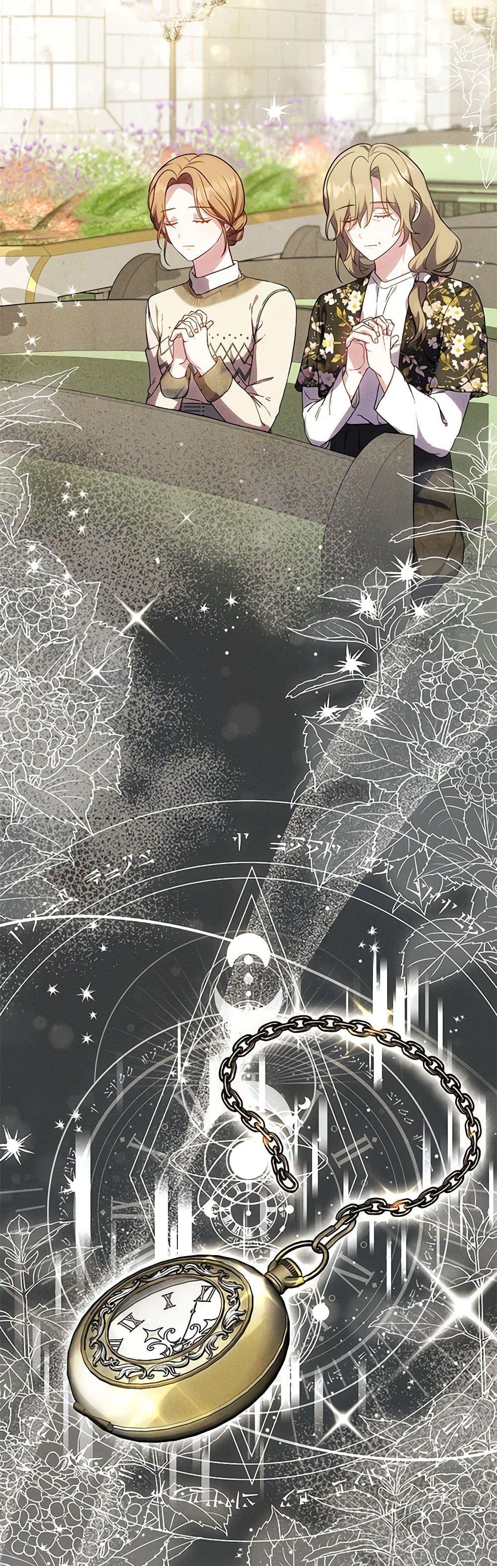 Manga-lc-com อ่านมังงะ อ่านการ์ตูน ออนไลน์ ฟรี While You’re In Love ตอนที่ 1 2 3 4 5 6 7 8 9 10 11 12 13 14 ฟรี ไม่มีโฆษณา Manga-lc - อ่าน มังงะ อ่าน การ์ตูน ออนไลน์ อ่านมังงะ ฟรี