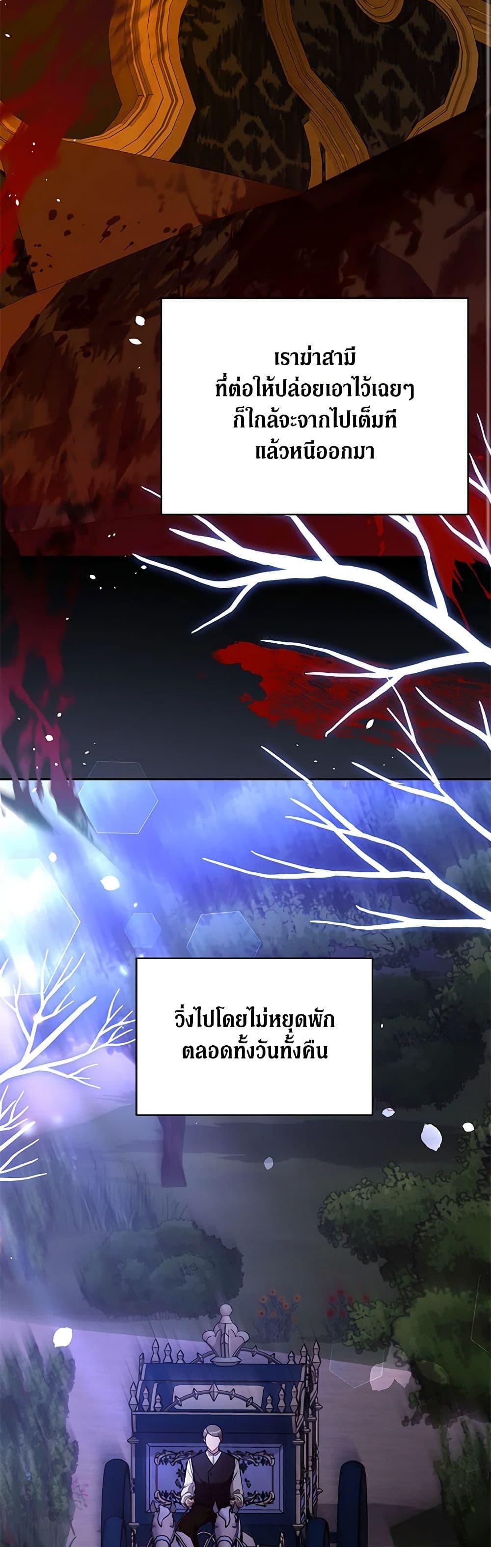 Manga-lc-com อ่านมังงะ อ่านการ์ตูน ออนไลน์ ฟรี While You’re In Love ตอนที่ 1 2 3 4 5 6 7 8 9 10 11 12 13 14 ฟรี ไม่มีโฆษณา Manga-lc - อ่าน มังงะ อ่าน การ์ตูน ออนไลน์ อ่านมังงะ ฟรี