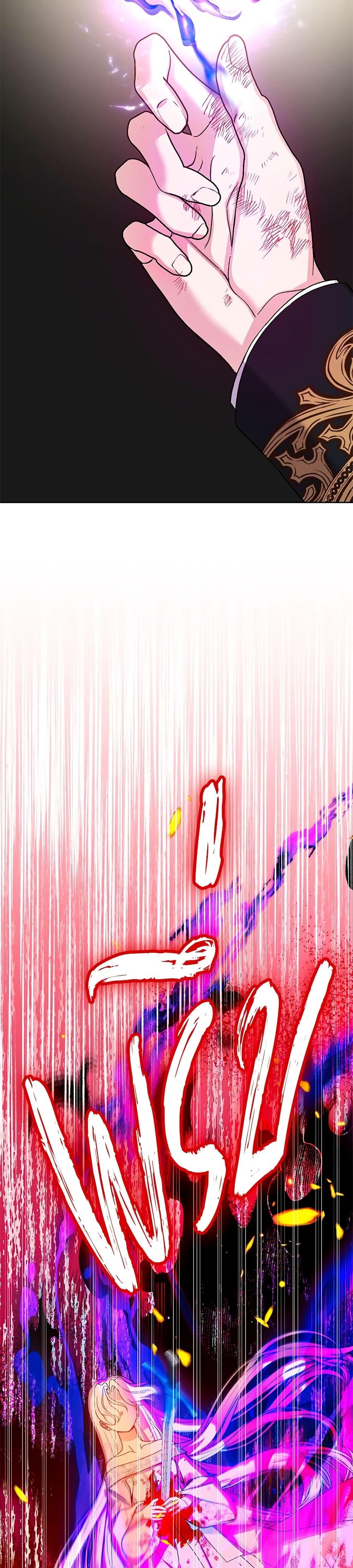 Manga-lc-com อ่านมังงะ อ่านการ์ตูน ออนไลน์ ฟรี The Little Princess and Her Monster Prince ตอนที่ 1 2 3 4 5 6 7 8 9 10 11 12 13 14 ฟรี ไม่มีโฆษณา Manga-lc - อ่าน มังงะ อ่าน การ์ตูน ออนไลน์ อ่านมังงะ ฟรี