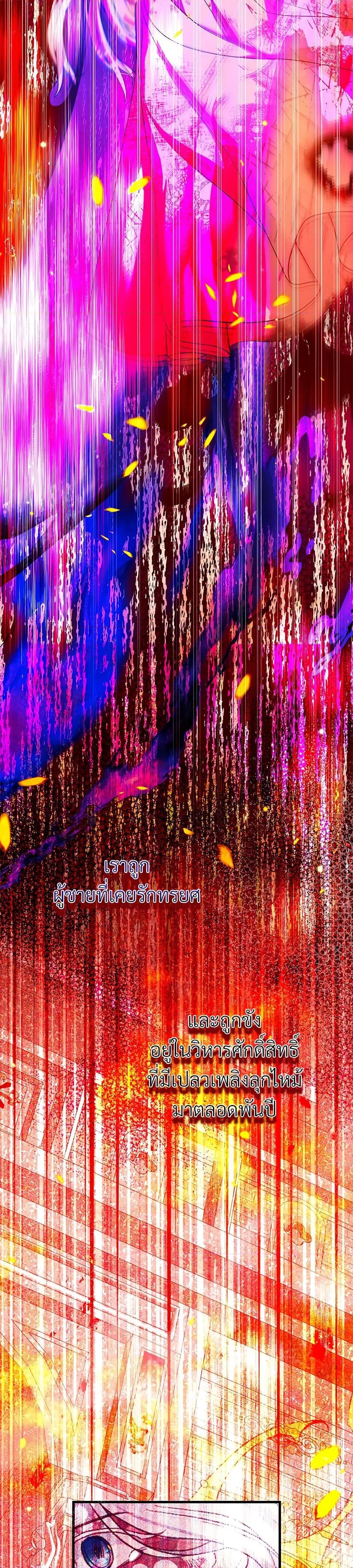 Manga-lc-com อ่านมังงะ อ่านการ์ตูน ออนไลน์ ฟรี The Little Princess and Her Monster Prince ตอนที่ 1 2 3 4 5 6 7 8 9 10 11 12 13 14 ฟรี ไม่มีโฆษณา Manga-lc - อ่าน มังงะ อ่าน การ์ตูน ออนไลน์ อ่านมังงะ ฟรี