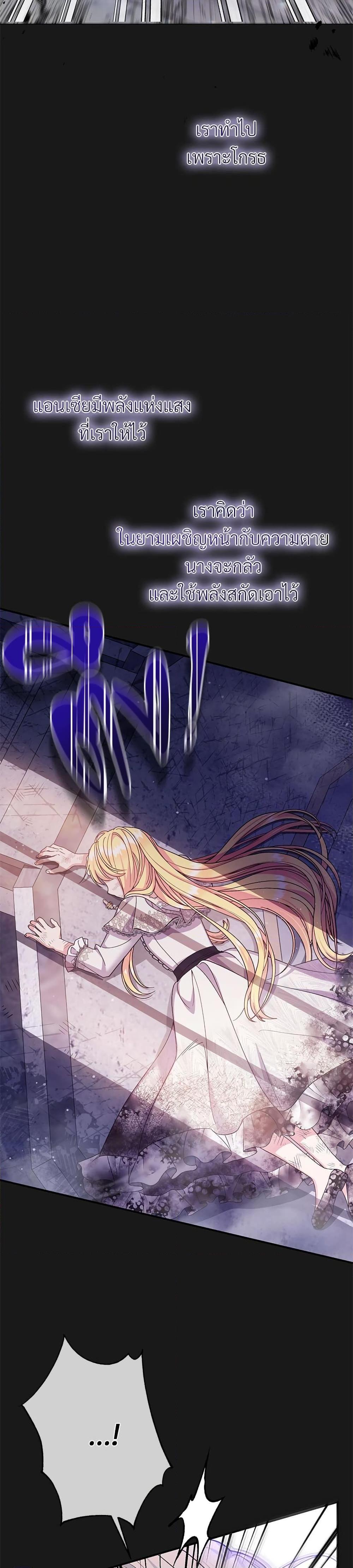 Manga-lc-com อ่านมังงะ อ่านการ์ตูน ออนไลน์ ฟรี The Little Princess and Her Monster Prince ตอนที่ 1 2 3 4 5 6 7 8 9 10 11 12 13 14 ฟรี ไม่มีโฆษณา Manga-lc - อ่าน มังงะ อ่าน การ์ตูน ออนไลน์ อ่านมังงะ ฟรี