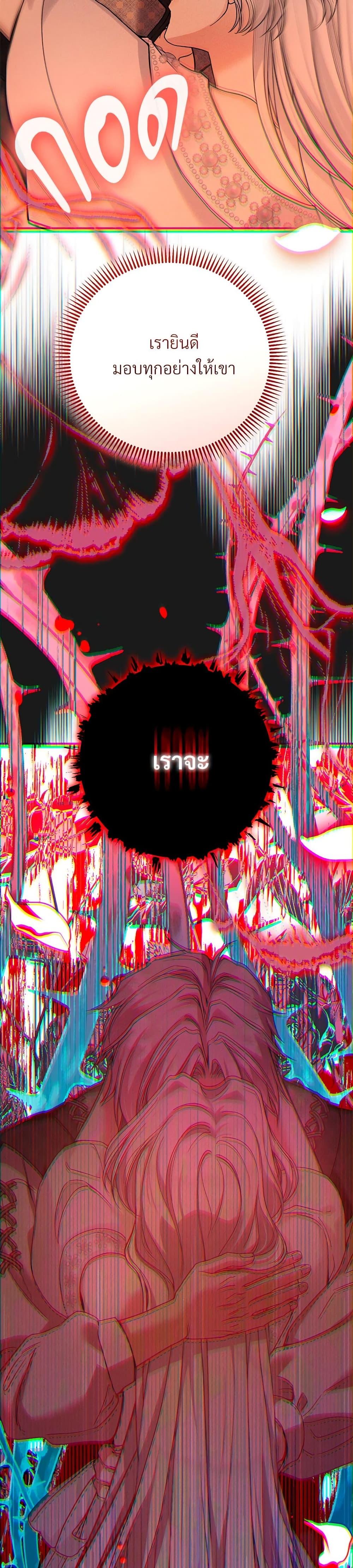 Manga-lc-com อ่านมังงะ อ่านการ์ตูน ออนไลน์ ฟรี The Little Princess and Her Monster Prince ตอนที่ 1 2 3 4 5 6 7 8 9 10 11 12 13 14 ฟรี ไม่มีโฆษณา Manga-lc - อ่าน มังงะ อ่าน การ์ตูน ออนไลน์ อ่านมังงะ ฟรี