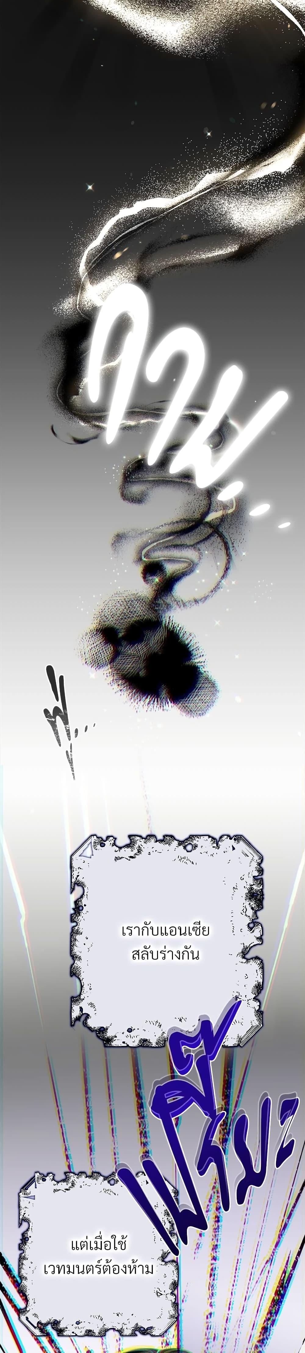 Manga-lc-com อ่านมังงะ อ่านการ์ตูน ออนไลน์ ฟรี The Little Princess and Her Monster Prince ตอนที่ 1 2 3 4 5 6 7 8 9 10 11 12 13 14 ฟรี ไม่มีโฆษณา Manga-lc - อ่าน มังงะ อ่าน การ์ตูน ออนไลน์ อ่านมังงะ ฟรี