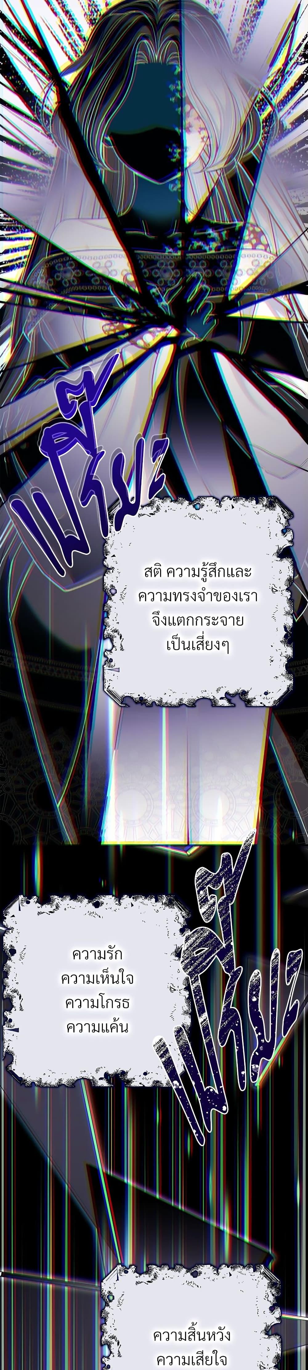 Manga-lc-com อ่านมังงะ อ่านการ์ตูน ออนไลน์ ฟรี The Little Princess and Her Monster Prince ตอนที่ 1 2 3 4 5 6 7 8 9 10 11 12 13 14 ฟรี ไม่มีโฆษณา Manga-lc - อ่าน มังงะ อ่าน การ์ตูน ออนไลน์ อ่านมังงะ ฟรี