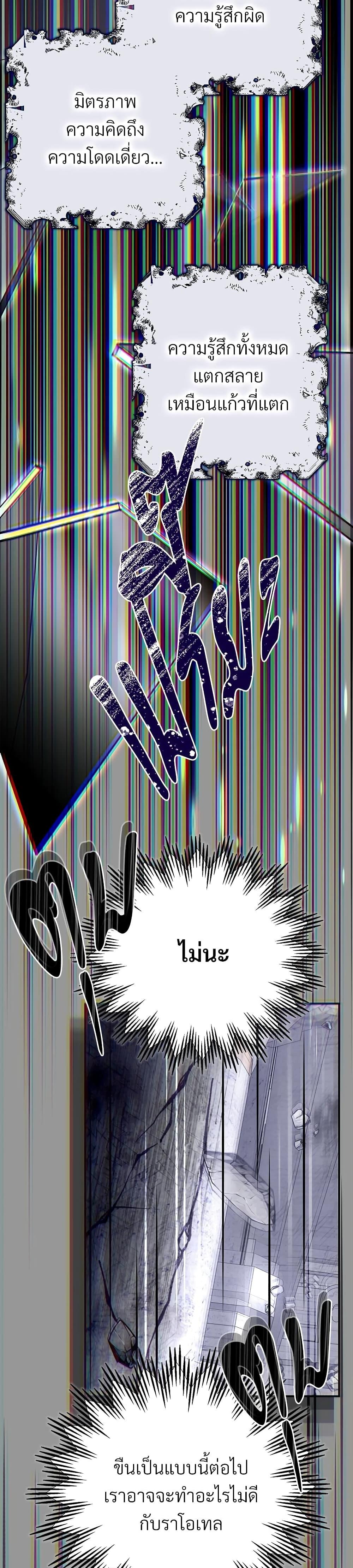 Manga-lc-com อ่านมังงะ อ่านการ์ตูน ออนไลน์ ฟรี The Little Princess and Her Monster Prince ตอนที่ 1 2 3 4 5 6 7 8 9 10 11 12 13 14 ฟรี ไม่มีโฆษณา Manga-lc - อ่าน มังงะ อ่าน การ์ตูน ออนไลน์ อ่านมังงะ ฟรี