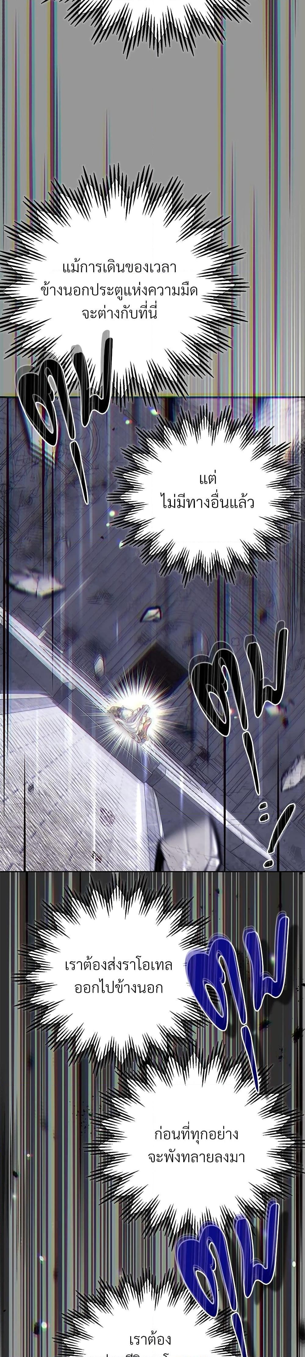 Manga-lc-com อ่านมังงะ อ่านการ์ตูน ออนไลน์ ฟรี The Little Princess and Her Monster Prince ตอนที่ 1 2 3 4 5 6 7 8 9 10 11 12 13 14 ฟรี ไม่มีโฆษณา Manga-lc - อ่าน มังงะ อ่าน การ์ตูน ออนไลน์ อ่านมังงะ ฟรี