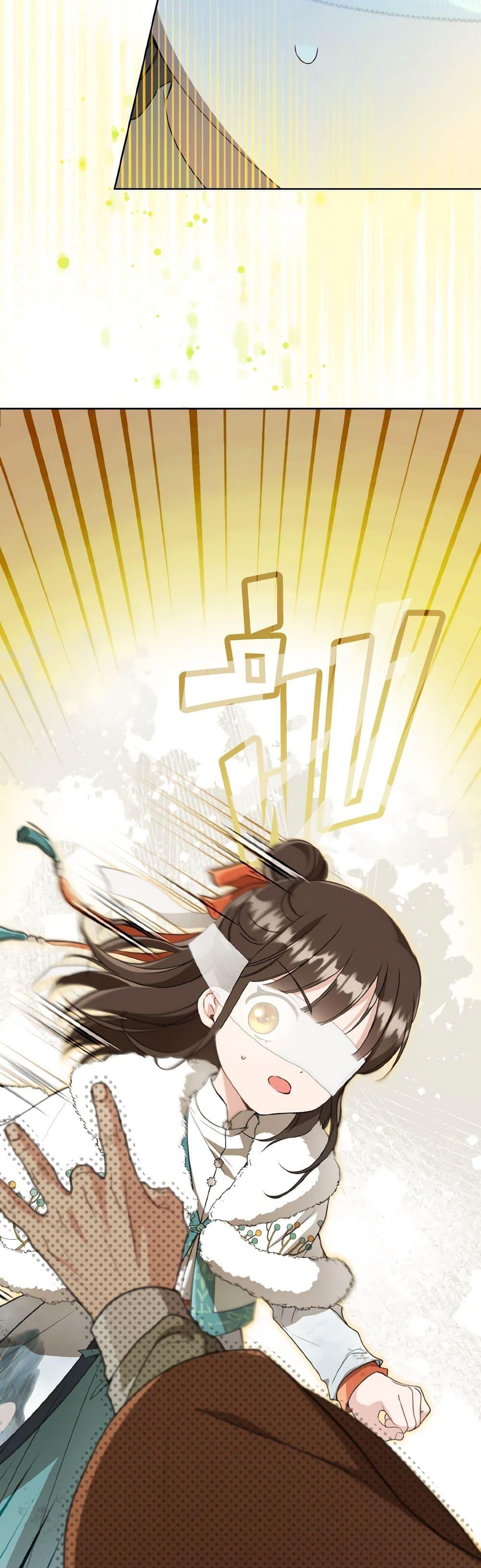 Manga-lc-com อ่านมังงะ อ่านการ์ตูน ออนไลน์ ฟรี I Became the Despised Granddaughter of the Powerful Martial Arts Family ตอนที่ 1 2 3 4 5 6 7 8 9 10 11 12 13 14 ฟรี ไม่มีโฆษณา Manga-lc - อ่าน มังงะ อ่าน การ์ตูน ออนไลน์ อ่านมังงะ ฟรี