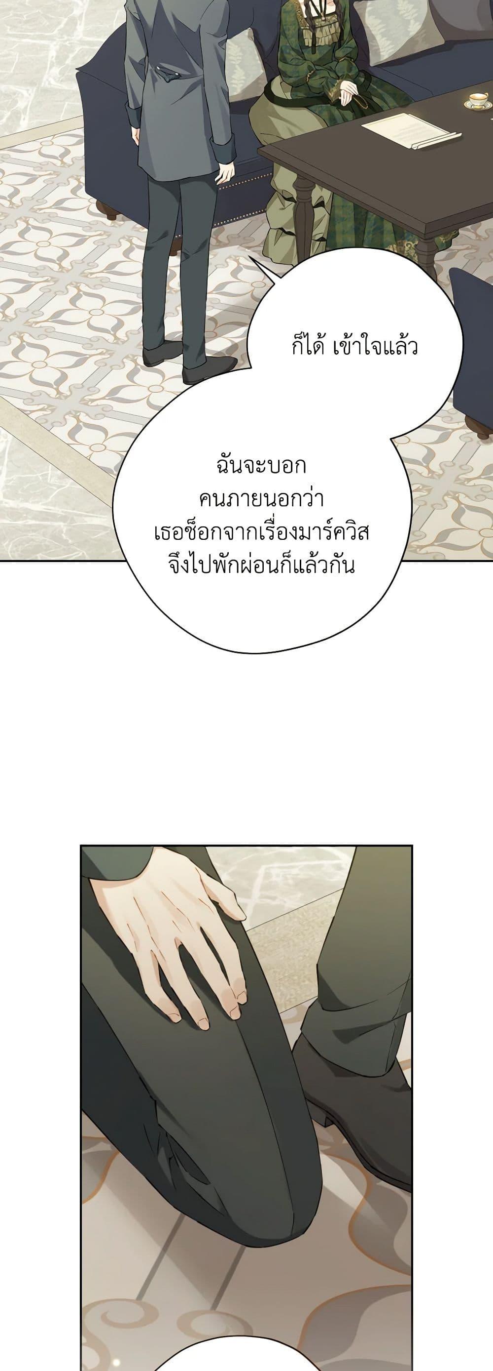 Manga-lc-com อ่านมังงะ อ่านการ์ตูน ออนไลน์ ฟรี Actually, I Was the Real One ตอนที่ 1 2 3 4 5 6 7 8 9 10 11 12 13 14 ฟรี ไม่มีโฆษณา Manga-lc - อ่าน มังงะ อ่าน การ์ตูน ออนไลน์ อ่านมังงะ ฟรี