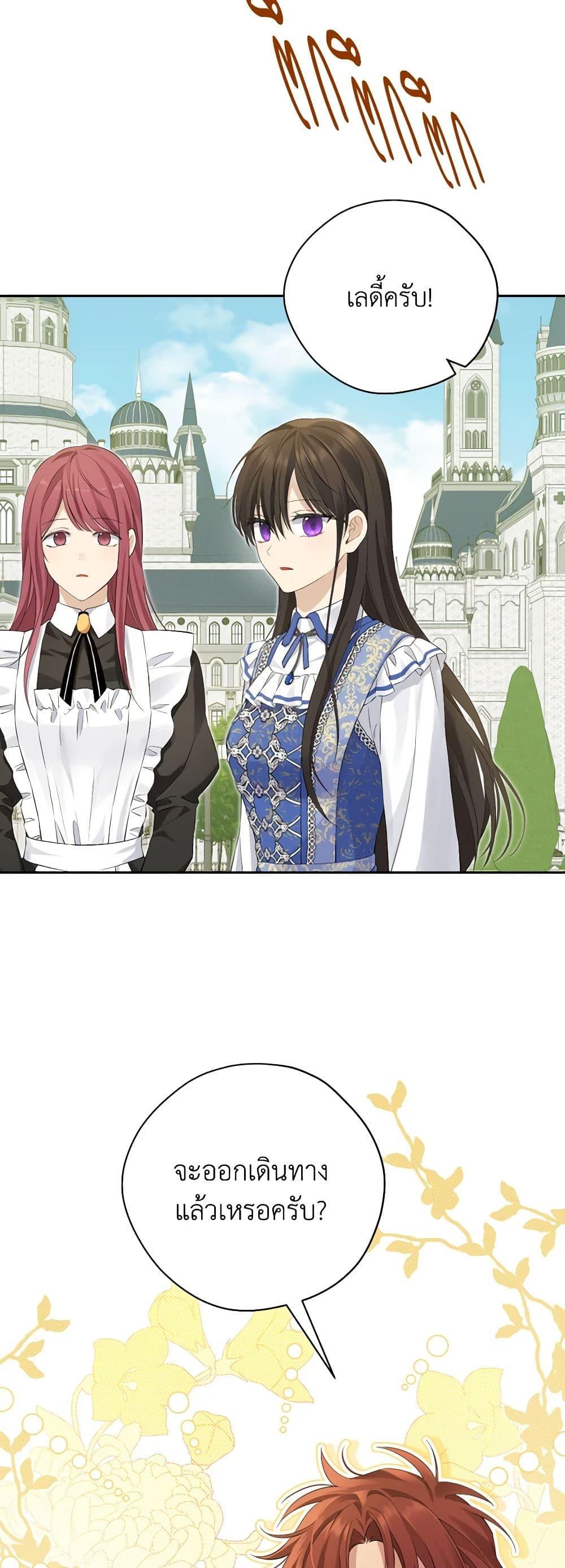 Manga-lc-com อ่านมังงะ อ่านการ์ตูน ออนไลน์ ฟรี Actually, I Was the Real One ตอนที่ 1 2 3 4 5 6 7 8 9 10 11 12 13 14 ฟรี ไม่มีโฆษณา Manga-lc - อ่าน มังงะ อ่าน การ์ตูน ออนไลน์ อ่านมังงะ ฟรี