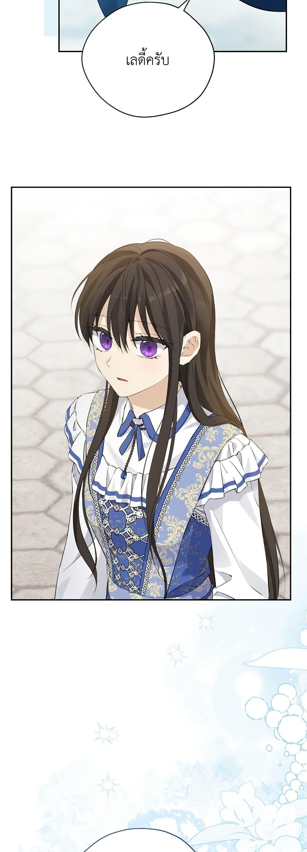 Manga-lc-com อ่านมังงะ อ่านการ์ตูน ออนไลน์ ฟรี Actually, I Was the Real One ตอนที่ 1 2 3 4 5 6 7 8 9 10 11 12 13 14 ฟรี ไม่มีโฆษณา Manga-lc - อ่าน มังงะ อ่าน การ์ตูน ออนไลน์ อ่านมังงะ ฟรี