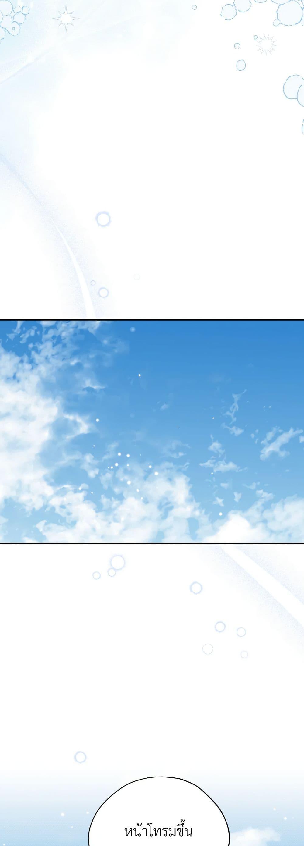 Manga-lc-com อ่านมังงะ อ่านการ์ตูน ออนไลน์ ฟรี Actually, I Was the Real One ตอนที่ 1 2 3 4 5 6 7 8 9 10 11 12 13 14 ฟรี ไม่มีโฆษณา Manga-lc - อ่าน มังงะ อ่าน การ์ตูน ออนไลน์ อ่านมังงะ ฟรี