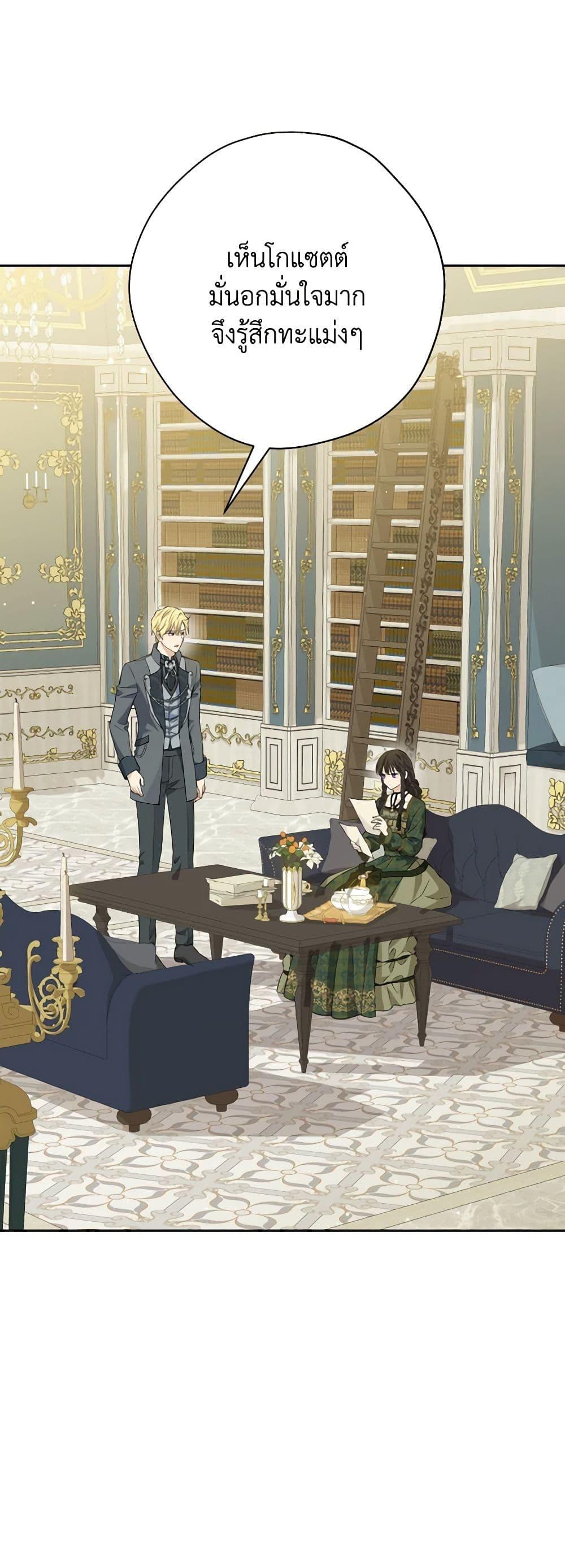 Manga-lc-com อ่านมังงะ อ่านการ์ตูน ออนไลน์ ฟรี Actually, I Was the Real One ตอนที่ 1 2 3 4 5 6 7 8 9 10 11 12 13 14 ฟรี ไม่มีโฆษณา Manga-lc - อ่าน มังงะ อ่าน การ์ตูน ออนไลน์ อ่านมังงะ ฟรี