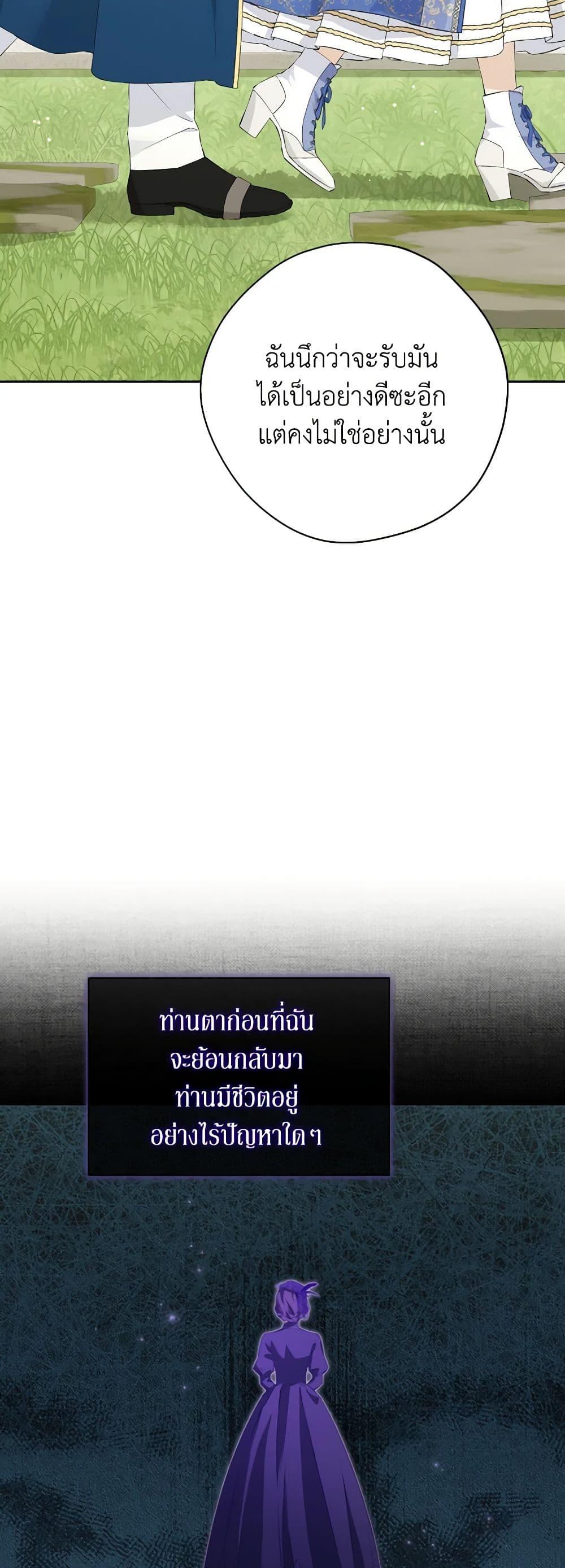 Manga-lc-com อ่านมังงะ อ่านการ์ตูน ออนไลน์ ฟรี Actually, I Was the Real One ตอนที่ 1 2 3 4 5 6 7 8 9 10 11 12 13 14 ฟรี ไม่มีโฆษณา Manga-lc - อ่าน มังงะ อ่าน การ์ตูน ออนไลน์ อ่านมังงะ ฟรี