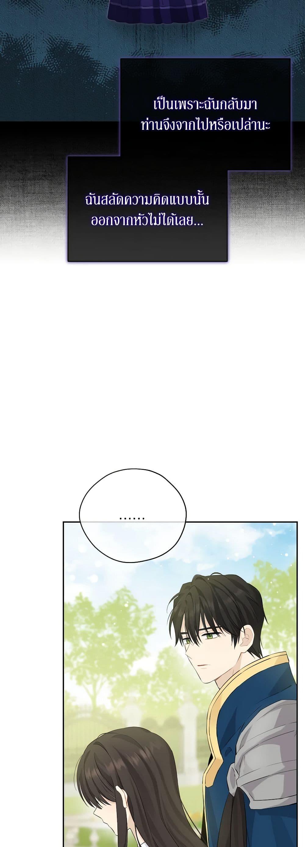 Manga-lc-com อ่านมังงะ อ่านการ์ตูน ออนไลน์ ฟรี Actually, I Was the Real One ตอนที่ 1 2 3 4 5 6 7 8 9 10 11 12 13 14 ฟรี ไม่มีโฆษณา Manga-lc - อ่าน มังงะ อ่าน การ์ตูน ออนไลน์ อ่านมังงะ ฟรี