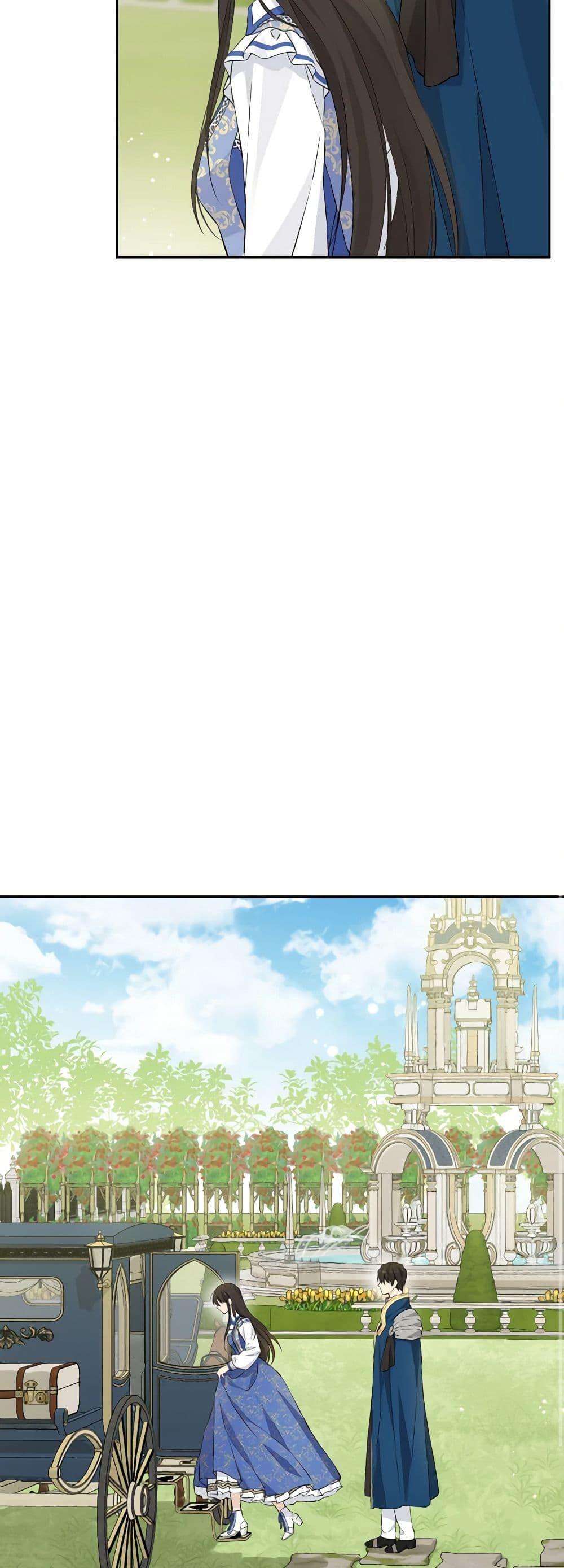 Manga-lc-com อ่านมังงะ อ่านการ์ตูน ออนไลน์ ฟรี Actually, I Was the Real One ตอนที่ 1 2 3 4 5 6 7 8 9 10 11 12 13 14 ฟรี ไม่มีโฆษณา Manga-lc - อ่าน มังงะ อ่าน การ์ตูน ออนไลน์ อ่านมังงะ ฟรี