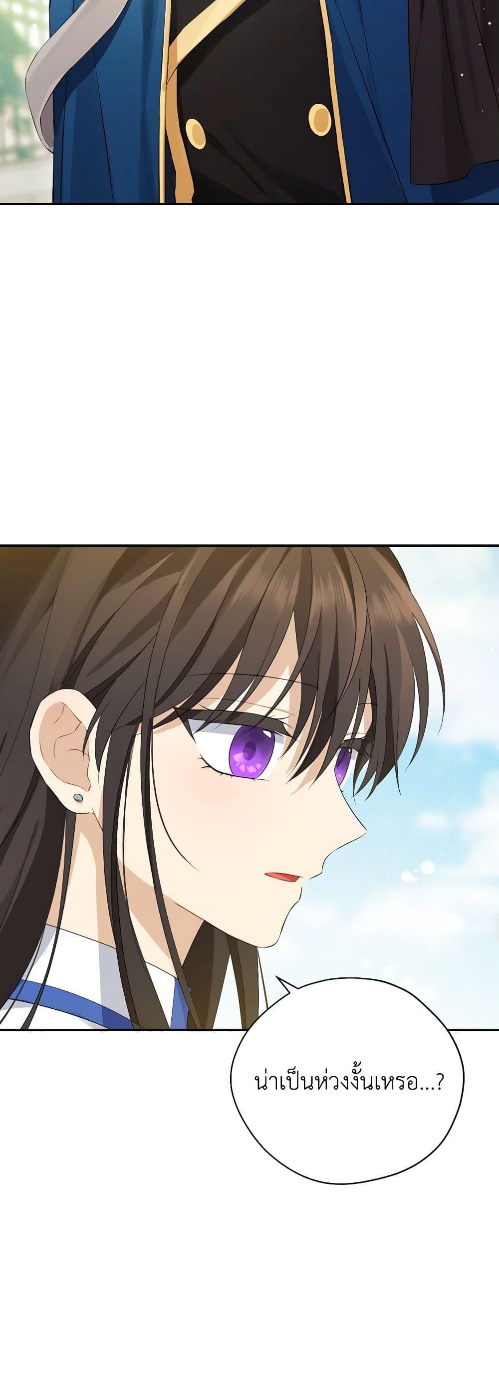 Manga-lc-com อ่านมังงะ อ่านการ์ตูน ออนไลน์ ฟรี Actually, I Was the Real One ตอนที่ 1 2 3 4 5 6 7 8 9 10 11 12 13 14 ฟรี ไม่มีโฆษณา Manga-lc - อ่าน มังงะ อ่าน การ์ตูน ออนไลน์ อ่านมังงะ ฟรี