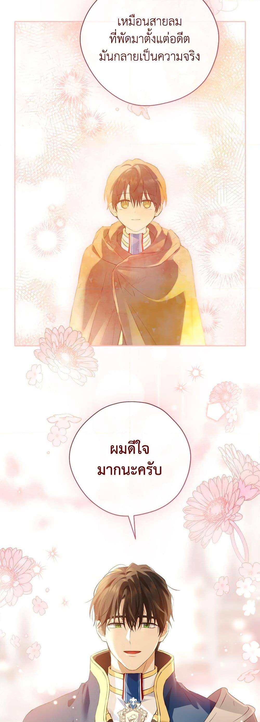 Manga-lc-com อ่านมังงะ อ่านการ์ตูน ออนไลน์ ฟรี Actually, I Was the Real One ตอนที่ 1 2 3 4 5 6 7 8 9 10 11 12 13 14 ฟรี ไม่มีโฆษณา Manga-lc - อ่าน มังงะ อ่าน การ์ตูน ออนไลน์ อ่านมังงะ ฟรี