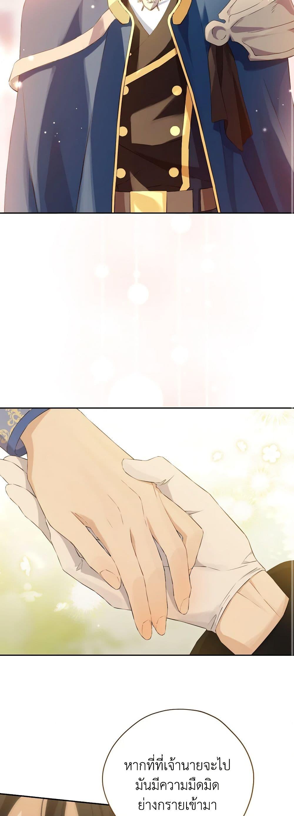 Manga-lc-com อ่านมังงะ อ่านการ์ตูน ออนไลน์ ฟรี Actually, I Was the Real One ตอนที่ 1 2 3 4 5 6 7 8 9 10 11 12 13 14 ฟรี ไม่มีโฆษณา Manga-lc - อ่าน มังงะ อ่าน การ์ตูน ออนไลน์ อ่านมังงะ ฟรี