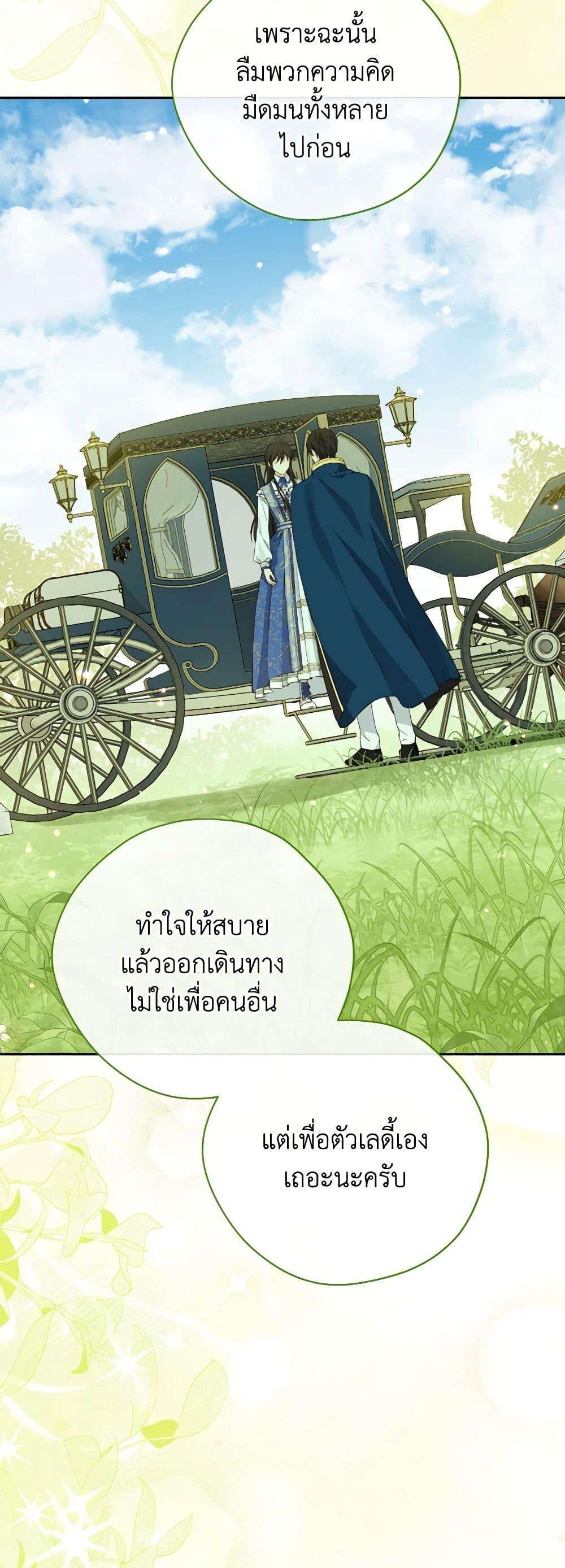 Manga-lc-com อ่านมังงะ อ่านการ์ตูน ออนไลน์ ฟรี Actually, I Was the Real One ตอนที่ 1 2 3 4 5 6 7 8 9 10 11 12 13 14 ฟรี ไม่มีโฆษณา Manga-lc - อ่าน มังงะ อ่าน การ์ตูน ออนไลน์ อ่านมังงะ ฟรี