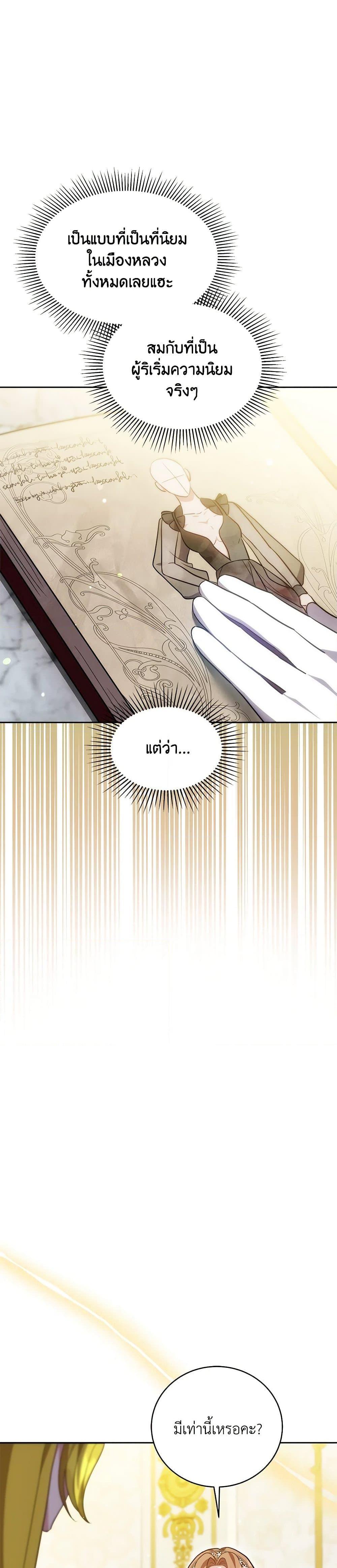 Manga-lc-com อ่านมังงะ อ่านการ์ตูน ออนไลน์ ฟรี While You’re In Love ตอนที่ 1 2 3 4 5 6 7 8 9 10 11 12 13 14 ฟรี ไม่มีโฆษณา Manga-lc - อ่าน มังงะ อ่าน การ์ตูน ออนไลน์ อ่านมังงะ ฟรี