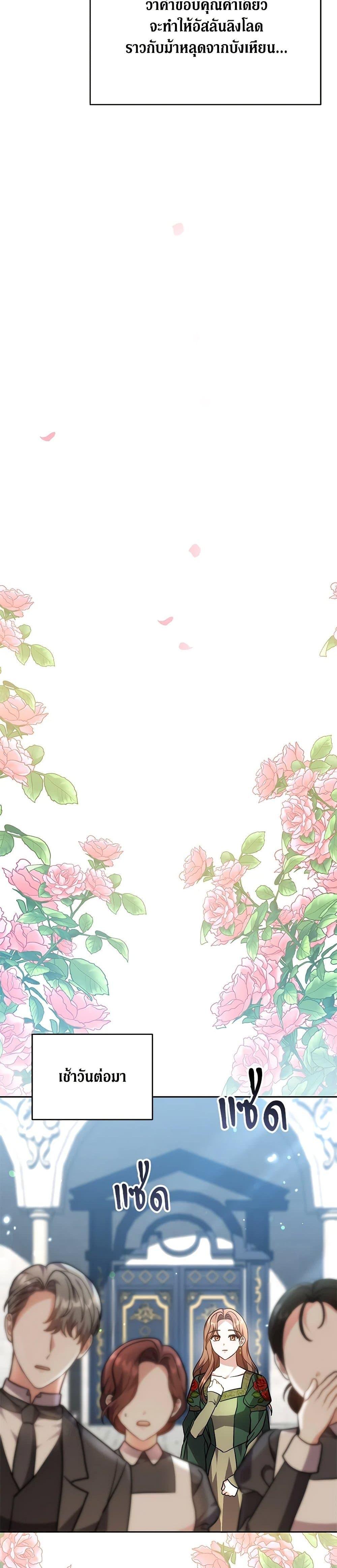 Manga-lc-com อ่านมังงะ อ่านการ์ตูน ออนไลน์ ฟรี While You’re In Love ตอนที่ 1 2 3 4 5 6 7 8 9 10 11 12 13 14 ฟรี ไม่มีโฆษณา Manga-lc - อ่าน มังงะ อ่าน การ์ตูน ออนไลน์ อ่านมังงะ ฟรี