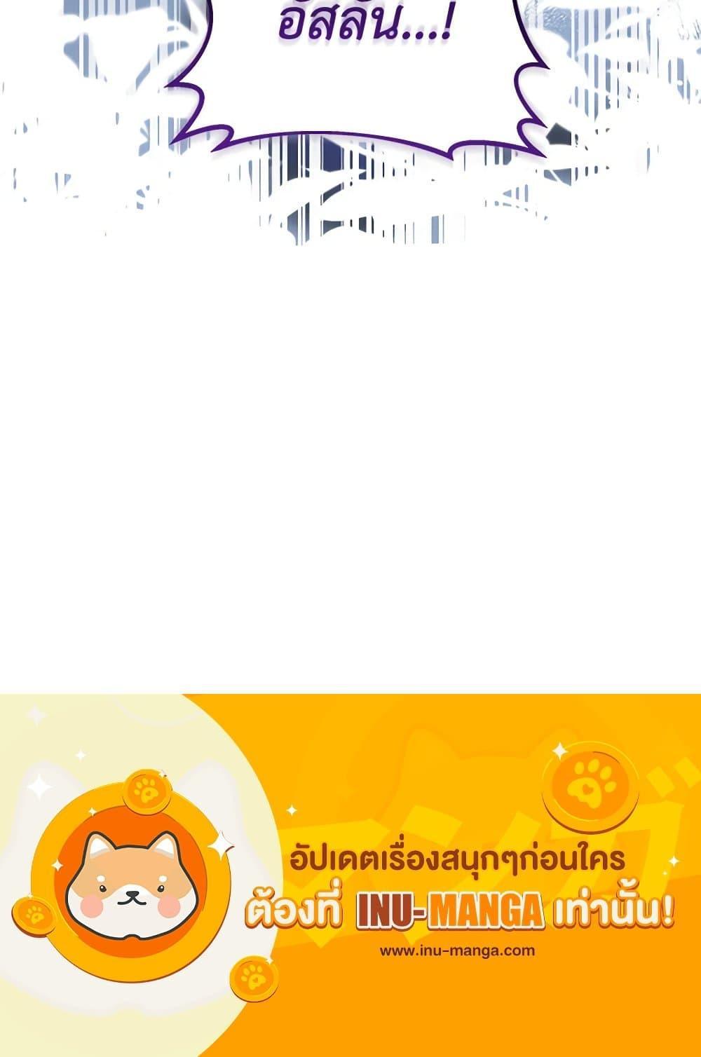 Manga-lc-com อ่านมังงะ อ่านการ์ตูน ออนไลน์ ฟรี While You’re In Love ตอนที่ 1 2 3 4 5 6 7 8 9 10 11 12 13 14 ฟรี ไม่มีโฆษณา Manga-lc - อ่าน มังงะ อ่าน การ์ตูน ออนไลน์ อ่านมังงะ ฟรี