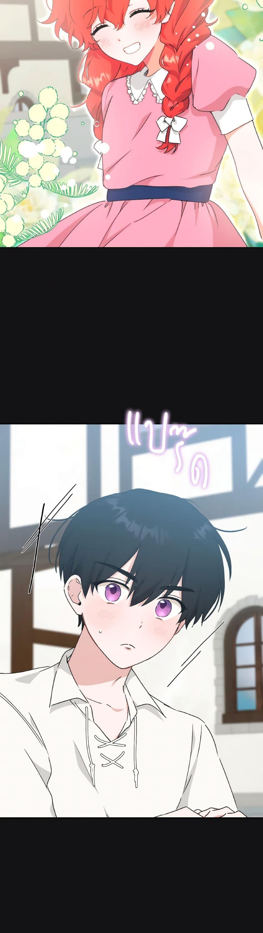 Manga-lc-com อ่านมังงะ อ่านการ์ตูน ออนไลน์ ฟรี A Dream Escape ตอนที่ 1 2 3 4 5 6 7 8 9 10 11 12 13 14 ฟรี ไม่มีโฆษณา Manga-lc - อ่าน มังงะ อ่าน การ์ตูน ออนไลน์ อ่านมังงะ ฟรี