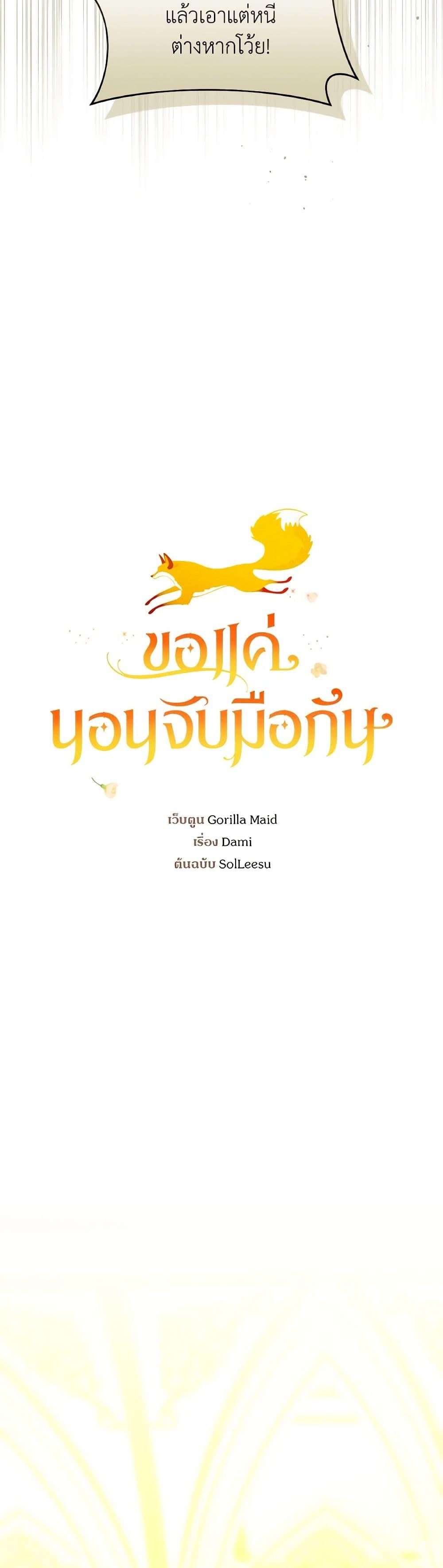 Manga-lc-com อ่านมังงะ อ่านการ์ตูน ออนไลน์ ฟรี A Dream Escape ตอนที่ 1 2 3 4 5 6 7 8 9 10 11 12 13 14 ฟรี ไม่มีโฆษณา Manga-lc - อ่าน มังงะ อ่าน การ์ตูน ออนไลน์ อ่านมังงะ ฟรี