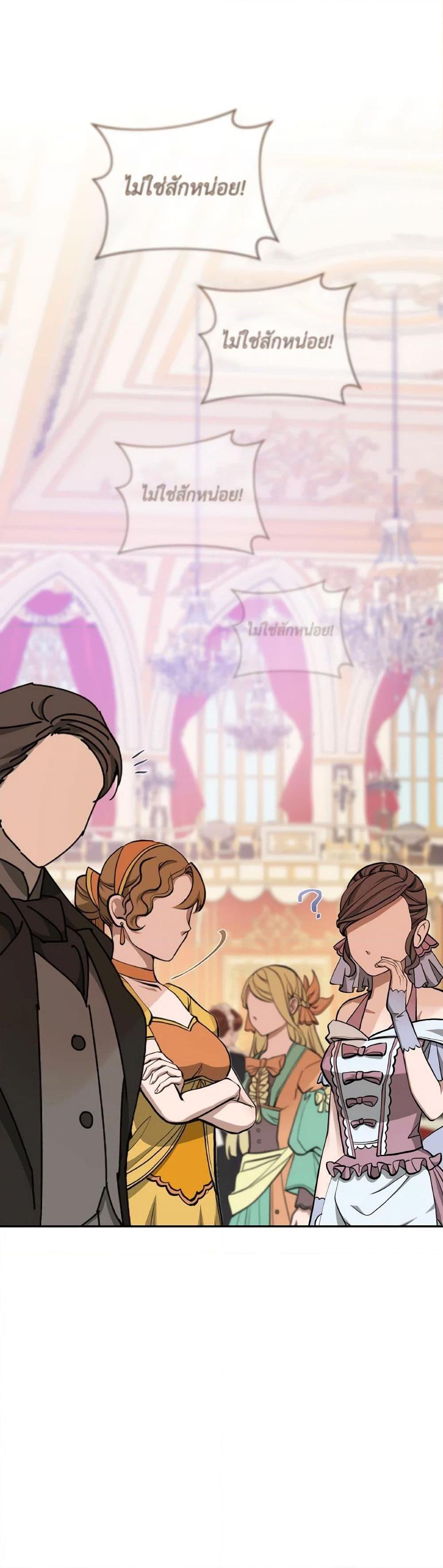 Manga-lc-com อ่านมังงะ อ่านการ์ตูน ออนไลน์ ฟรี A Dream Escape ตอนที่ 1 2 3 4 5 6 7 8 9 10 11 12 13 14 ฟรี ไม่มีโฆษณา Manga-lc - อ่าน มังงะ อ่าน การ์ตูน ออนไลน์ อ่านมังงะ ฟรี