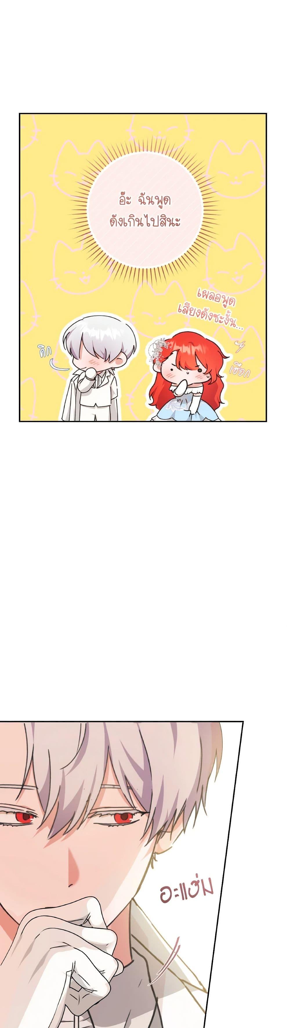 Manga-lc-com อ่านมังงะ อ่านการ์ตูน ออนไลน์ ฟรี A Dream Escape ตอนที่ 1 2 3 4 5 6 7 8 9 10 11 12 13 14 ฟรี ไม่มีโฆษณา Manga-lc - อ่าน มังงะ อ่าน การ์ตูน ออนไลน์ อ่านมังงะ ฟรี