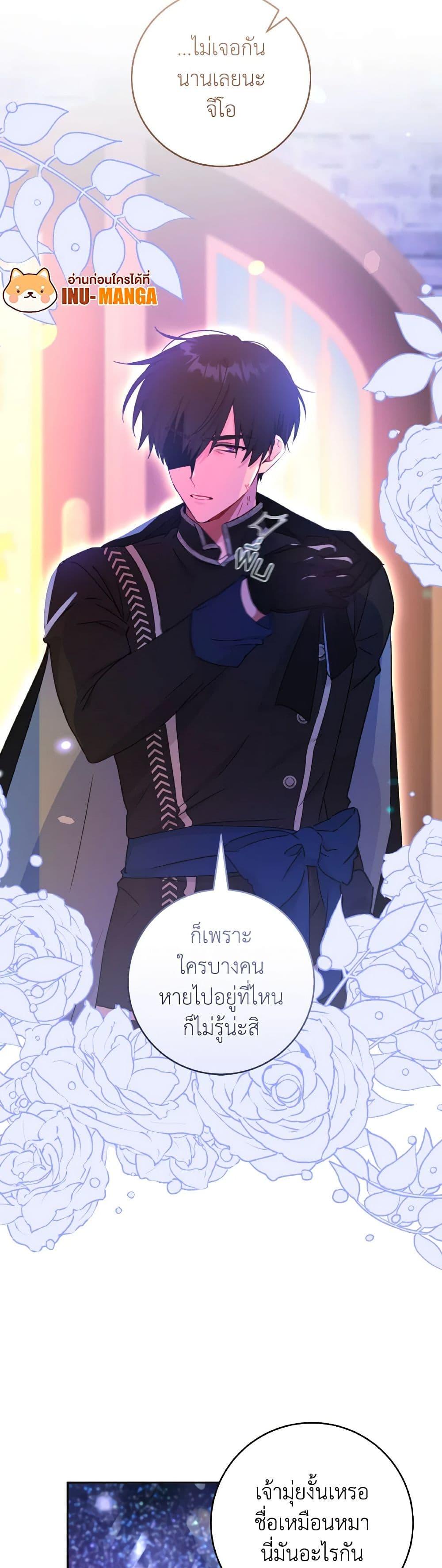 Manga-lc-com อ่านมังงะ อ่านการ์ตูน ออนไลน์ ฟรี A Dream Escape ตอนที่ 1 2 3 4 5 6 7 8 9 10 11 12 13 14 ฟรี ไม่มีโฆษณา Manga-lc - อ่าน มังงะ อ่าน การ์ตูน ออนไลน์ อ่านมังงะ ฟรี