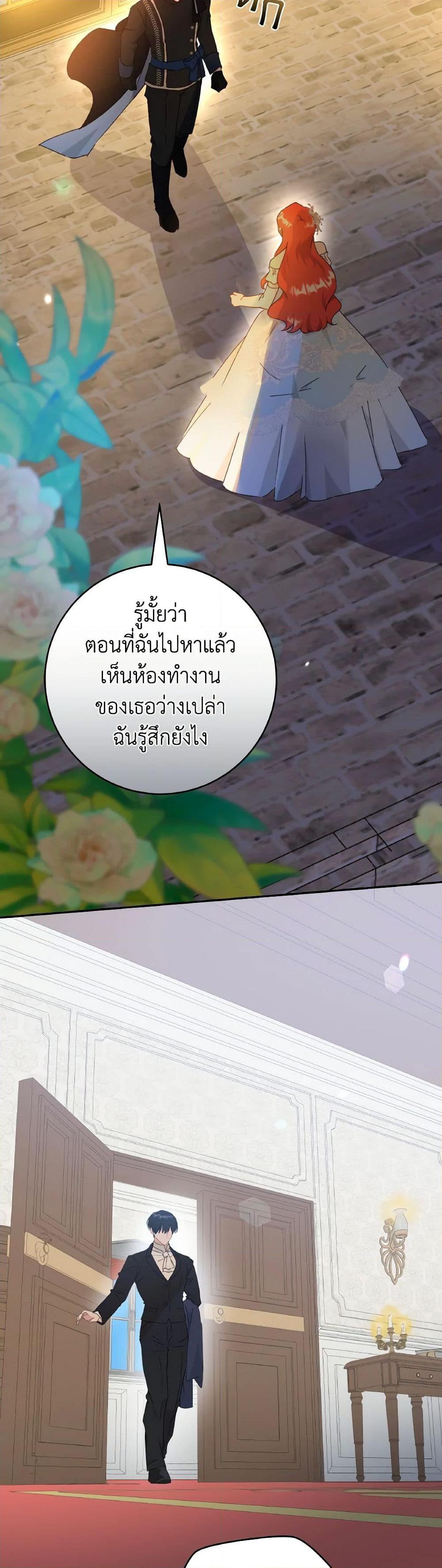 Manga-lc-com อ่านมังงะ อ่านการ์ตูน ออนไลน์ ฟรี A Dream Escape ตอนที่ 1 2 3 4 5 6 7 8 9 10 11 12 13 14 ฟรี ไม่มีโฆษณา Manga-lc - อ่าน มังงะ อ่าน การ์ตูน ออนไลน์ อ่านมังงะ ฟรี