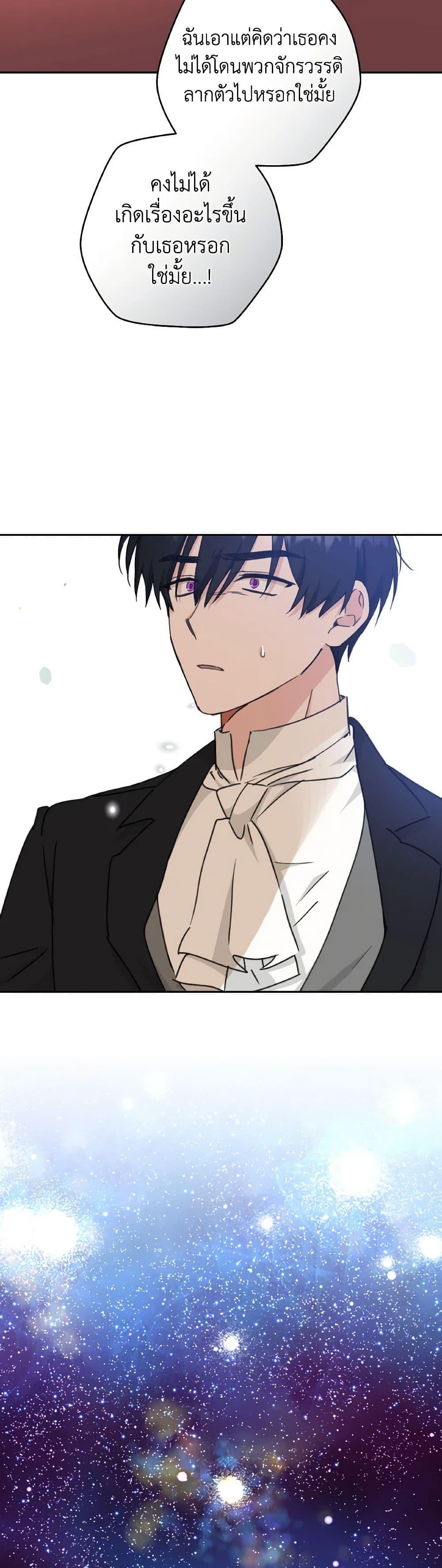 Manga-lc-com อ่านมังงะ อ่านการ์ตูน ออนไลน์ ฟรี A Dream Escape ตอนที่ 1 2 3 4 5 6 7 8 9 10 11 12 13 14 ฟรี ไม่มีโฆษณา Manga-lc - อ่าน มังงะ อ่าน การ์ตูน ออนไลน์ อ่านมังงะ ฟรี