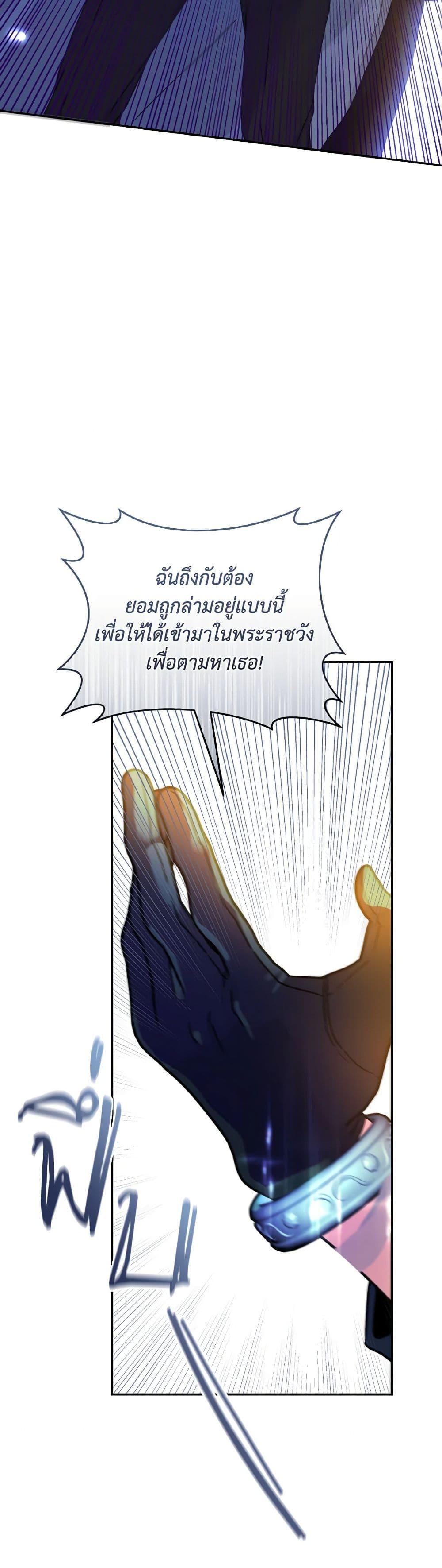 Manga-lc-com อ่านมังงะ อ่านการ์ตูน ออนไลน์ ฟรี A Dream Escape ตอนที่ 1 2 3 4 5 6 7 8 9 10 11 12 13 14 ฟรี ไม่มีโฆษณา Manga-lc - อ่าน มังงะ อ่าน การ์ตูน ออนไลน์ อ่านมังงะ ฟรี