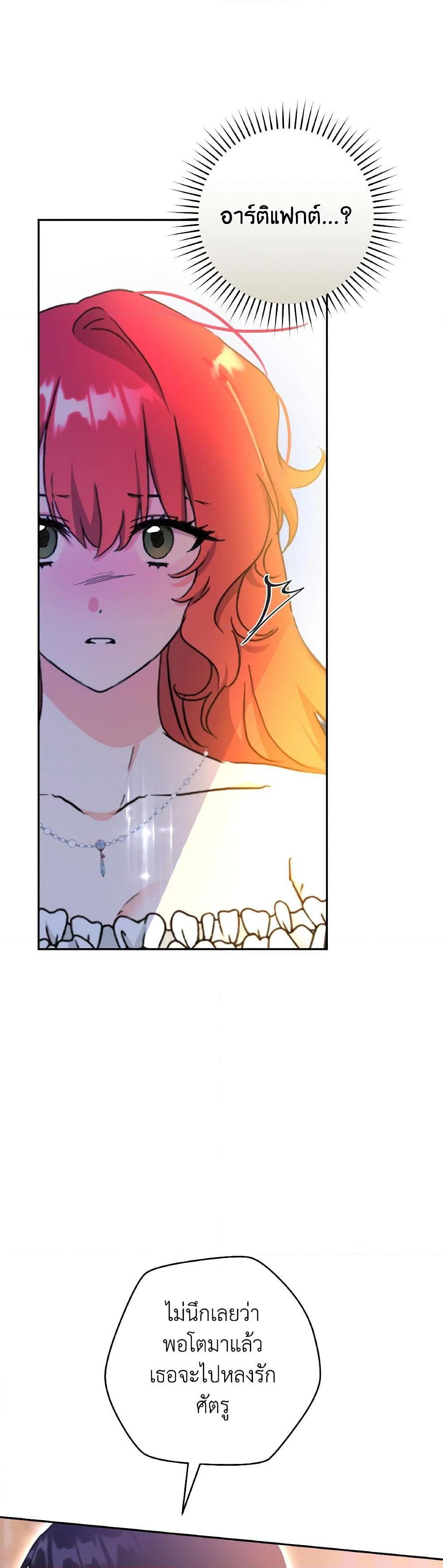 Manga-lc-com อ่านมังงะ อ่านการ์ตูน ออนไลน์ ฟรี A Dream Escape ตอนที่ 1 2 3 4 5 6 7 8 9 10 11 12 13 14 ฟรี ไม่มีโฆษณา Manga-lc - อ่าน มังงะ อ่าน การ์ตูน ออนไลน์ อ่านมังงะ ฟรี