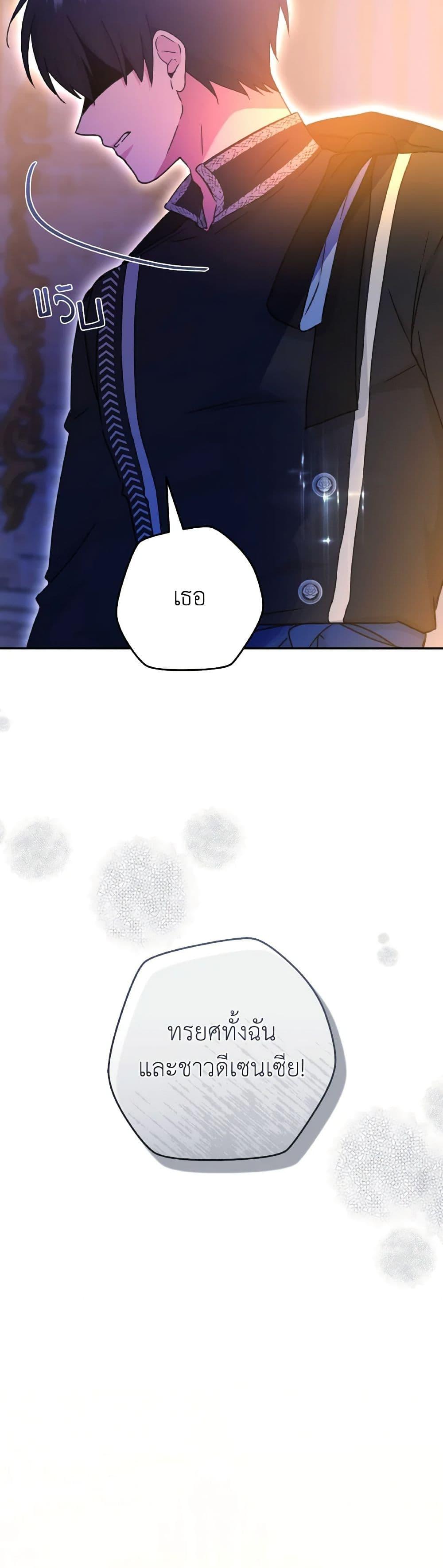 Manga-lc-com อ่านมังงะ อ่านการ์ตูน ออนไลน์ ฟรี A Dream Escape ตอนที่ 1 2 3 4 5 6 7 8 9 10 11 12 13 14 ฟรี ไม่มีโฆษณา Manga-lc - อ่าน มังงะ อ่าน การ์ตูน ออนไลน์ อ่านมังงะ ฟรี