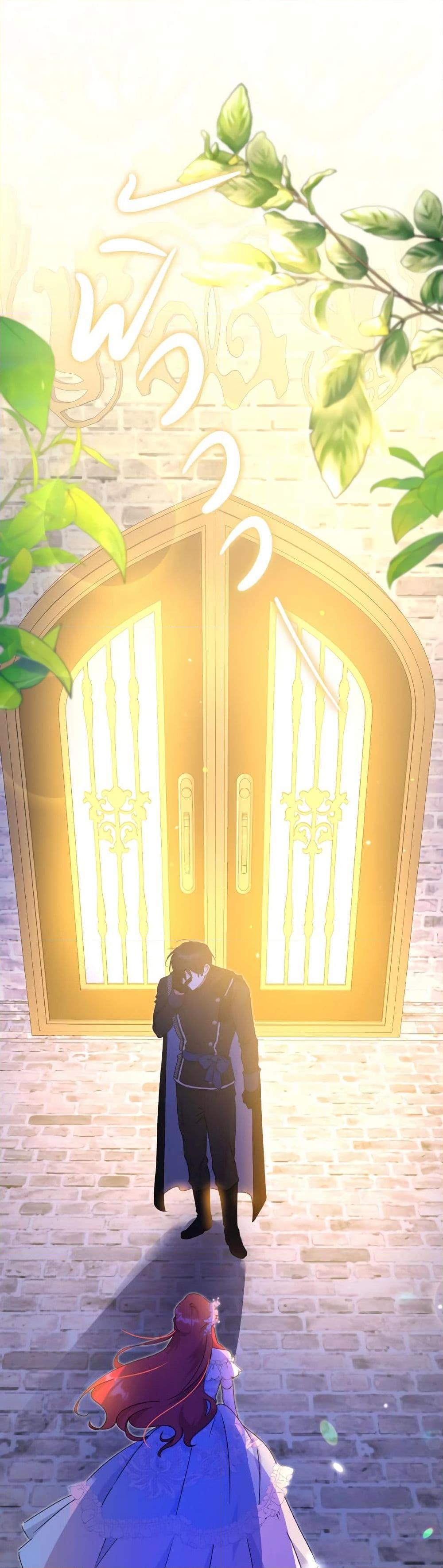 Manga-lc-com อ่านมังงะ อ่านการ์ตูน ออนไลน์ ฟรี A Dream Escape ตอนที่ 1 2 3 4 5 6 7 8 9 10 11 12 13 14 ฟรี ไม่มีโฆษณา Manga-lc - อ่าน มังงะ อ่าน การ์ตูน ออนไลน์ อ่านมังงะ ฟรี