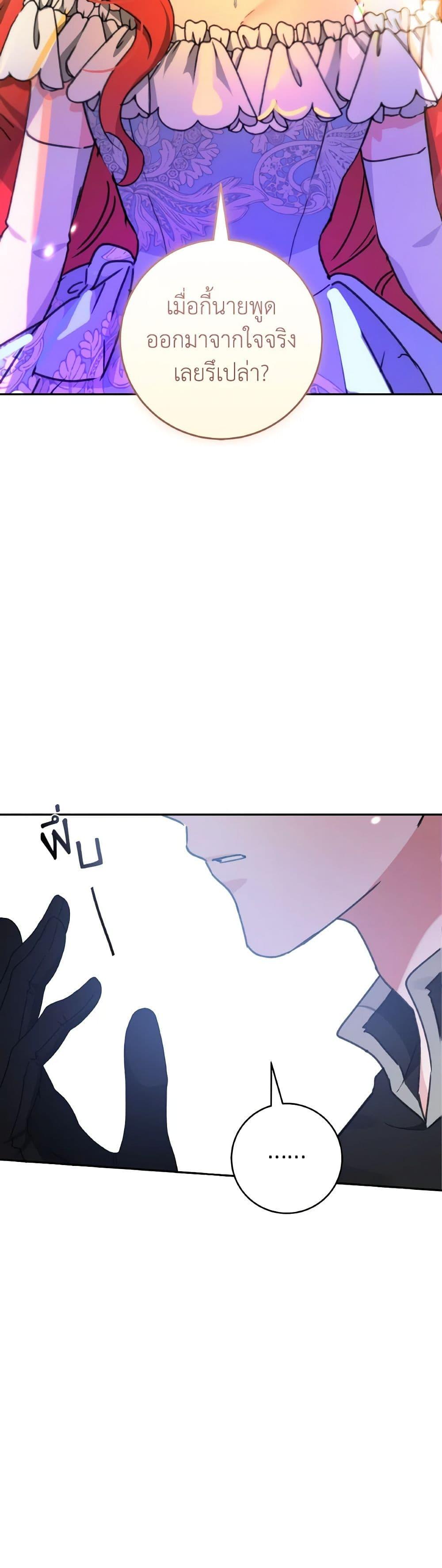 Manga-lc-com อ่านมังงะ อ่านการ์ตูน ออนไลน์ ฟรี A Dream Escape ตอนที่ 1 2 3 4 5 6 7 8 9 10 11 12 13 14 ฟรี ไม่มีโฆษณา Manga-lc - อ่าน มังงะ อ่าน การ์ตูน ออนไลน์ อ่านมังงะ ฟรี