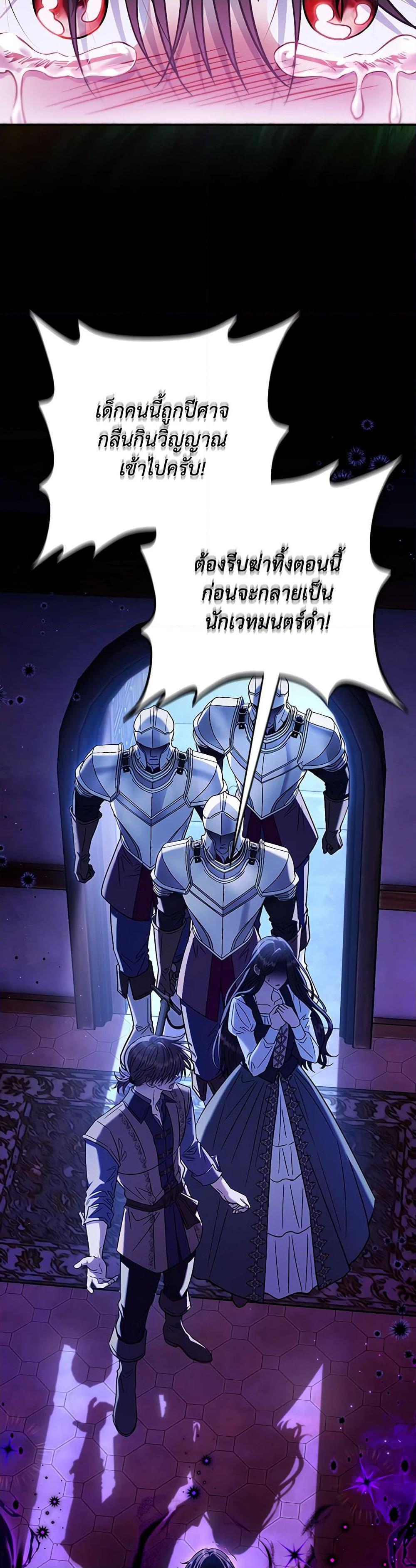 Manga-lc-com อ่านมังงะ อ่านการ์ตูน ออนไลน์ ฟรี I Will Become the Villain’s Poison Taster ตอนที่ 1 2 3 4 5 6 7 8 9 10 11 12 13 14 ฟรี ไม่มีโฆษณา Manga-lc - อ่าน มังงะ อ่าน การ์ตูน ออนไลน์ อ่านมังงะ ฟรี