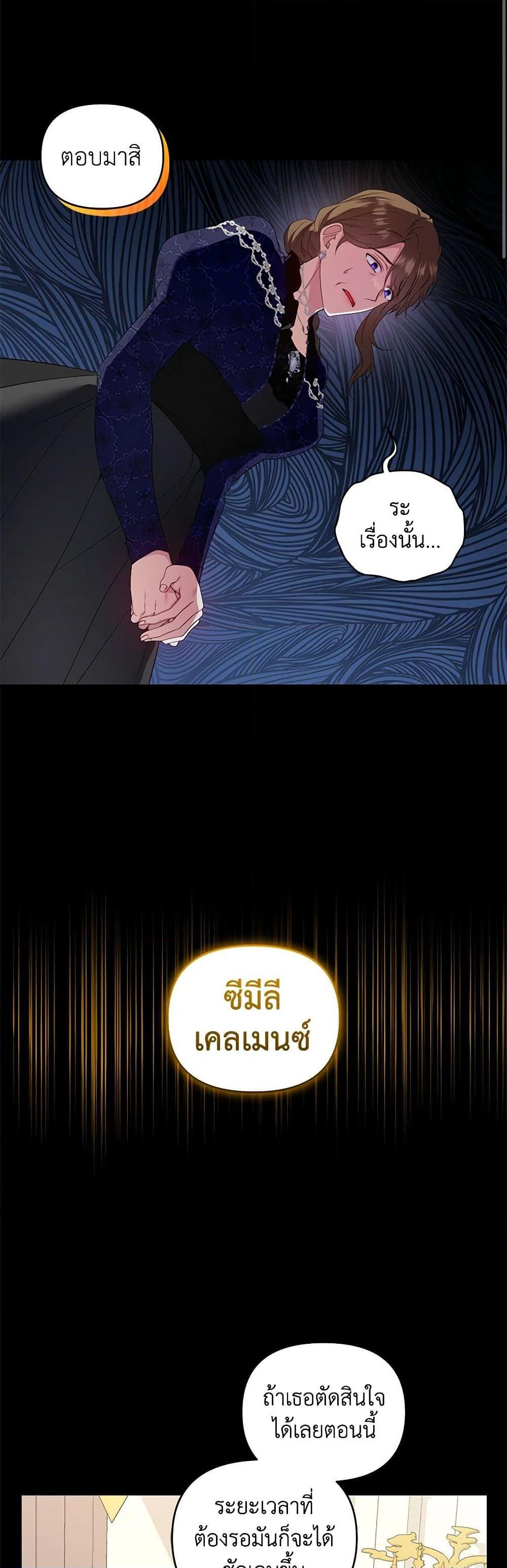 Manga-lc-com อ่านมังงะ อ่านการ์ตูน ออนไลน์ ฟรี I’m the Master of This Life ตอนที่ 1 2 3 4 5 6 7 8 9 10 11 12 13 14 ฟรี ไม่มีโฆษณา Manga-lc - อ่าน มังงะ อ่าน การ์ตูน ออนไลน์ อ่านมังงะ ฟรี