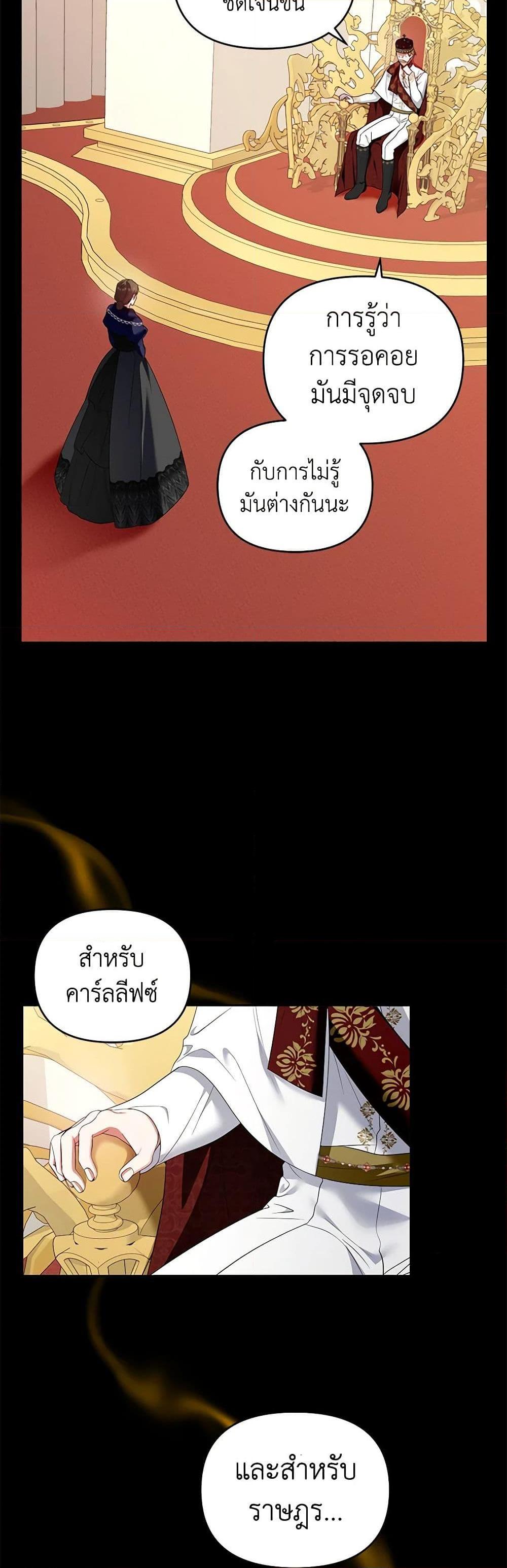 Manga-lc-com อ่านมังงะ อ่านการ์ตูน ออนไลน์ ฟรี I’m the Master of This Life ตอนที่ 1 2 3 4 5 6 7 8 9 10 11 12 13 14 ฟรี ไม่มีโฆษณา Manga-lc - อ่าน มังงะ อ่าน การ์ตูน ออนไลน์ อ่านมังงะ ฟรี