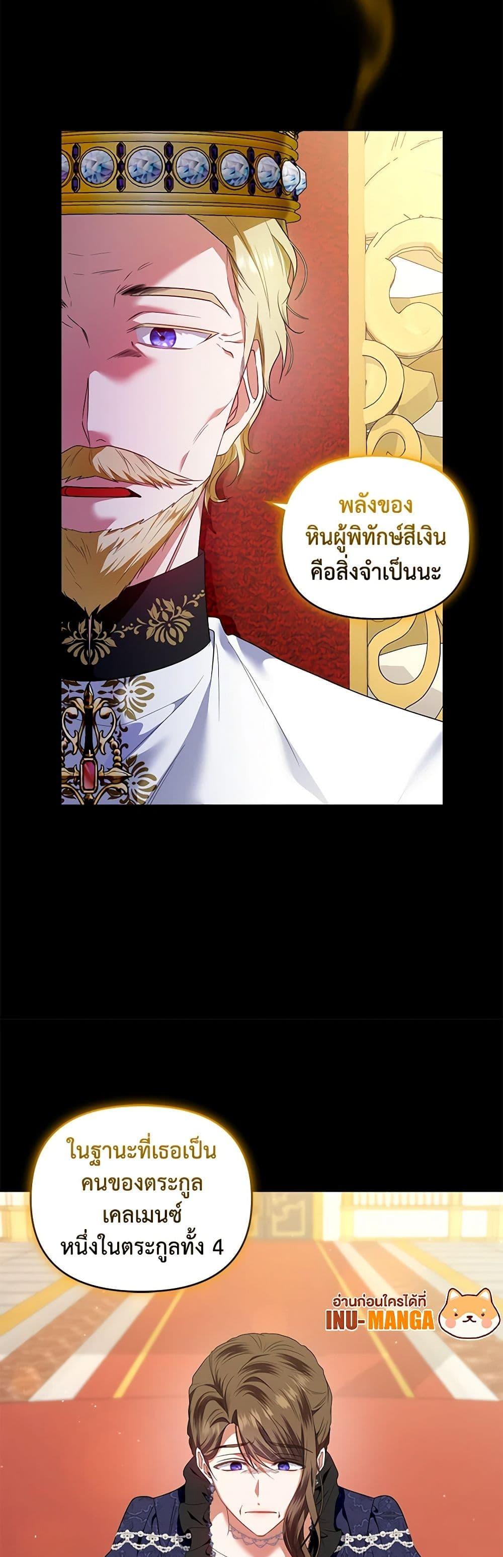 Manga-lc-com อ่านมังงะ อ่านการ์ตูน ออนไลน์ ฟรี I’m the Master of This Life ตอนที่ 1 2 3 4 5 6 7 8 9 10 11 12 13 14 ฟรี ไม่มีโฆษณา Manga-lc - อ่าน มังงะ อ่าน การ์ตูน ออนไลน์ อ่านมังงะ ฟรี