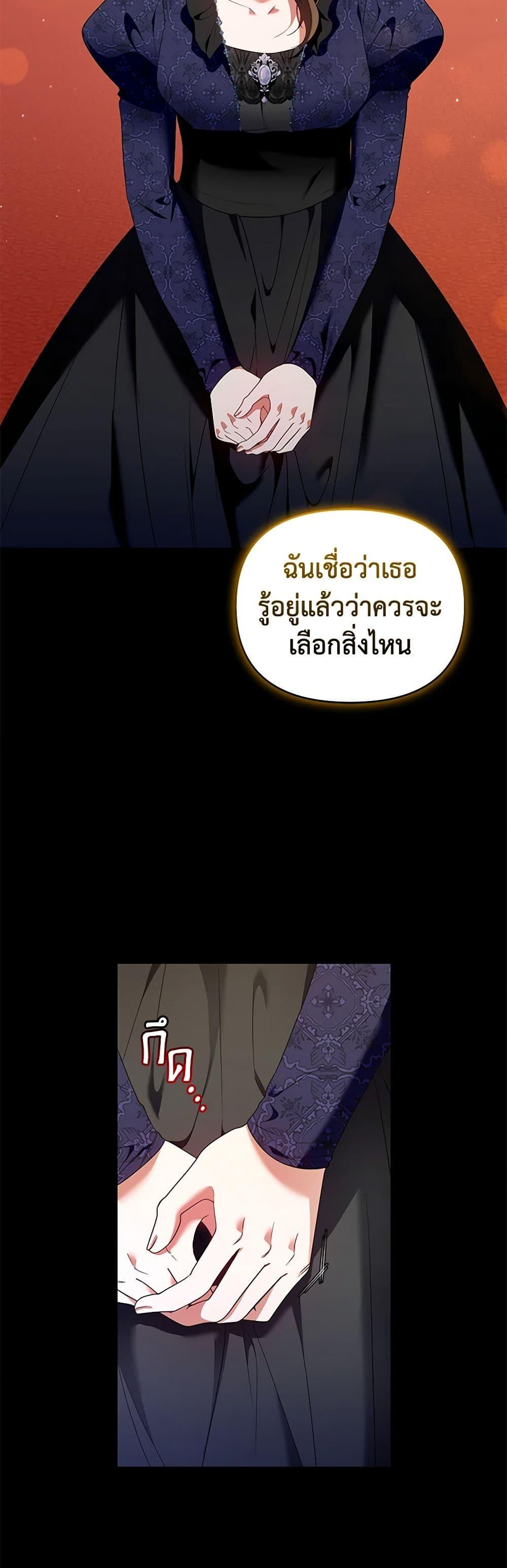 Manga-lc-com อ่านมังงะ อ่านการ์ตูน ออนไลน์ ฟรี I’m the Master of This Life ตอนที่ 1 2 3 4 5 6 7 8 9 10 11 12 13 14 ฟรี ไม่มีโฆษณา Manga-lc - อ่าน มังงะ อ่าน การ์ตูน ออนไลน์ อ่านมังงะ ฟรี