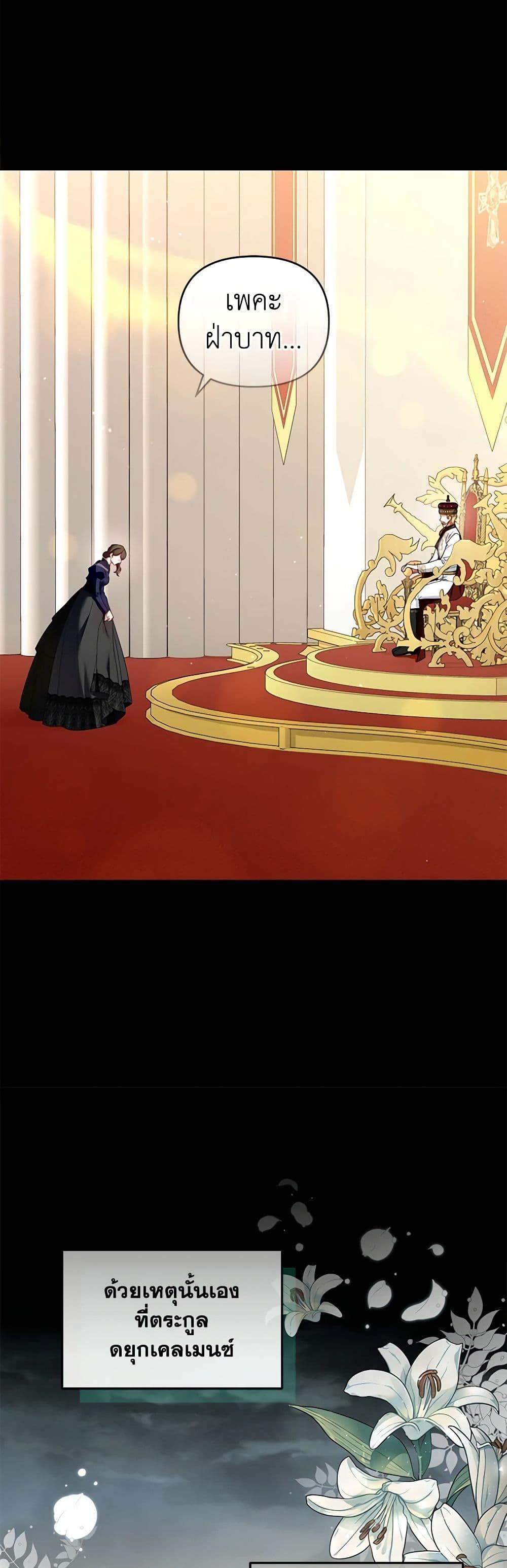 Manga-lc-com อ่านมังงะ อ่านการ์ตูน ออนไลน์ ฟรี I’m the Master of This Life ตอนที่ 1 2 3 4 5 6 7 8 9 10 11 12 13 14 ฟรี ไม่มีโฆษณา Manga-lc - อ่าน มังงะ อ่าน การ์ตูน ออนไลน์ อ่านมังงะ ฟรี