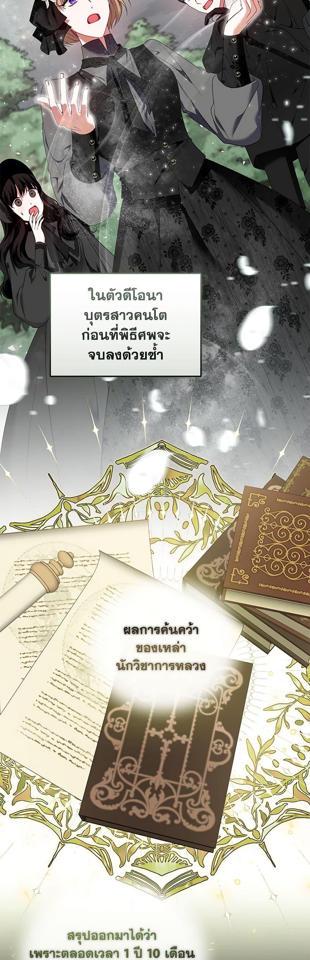 Manga-lc-com อ่านมังงะ อ่านการ์ตูน ออนไลน์ ฟรี I’m the Master of This Life ตอนที่ 1 2 3 4 5 6 7 8 9 10 11 12 13 14 ฟรี ไม่มีโฆษณา Manga-lc - อ่าน มังงะ อ่าน การ์ตูน ออนไลน์ อ่านมังงะ ฟรี