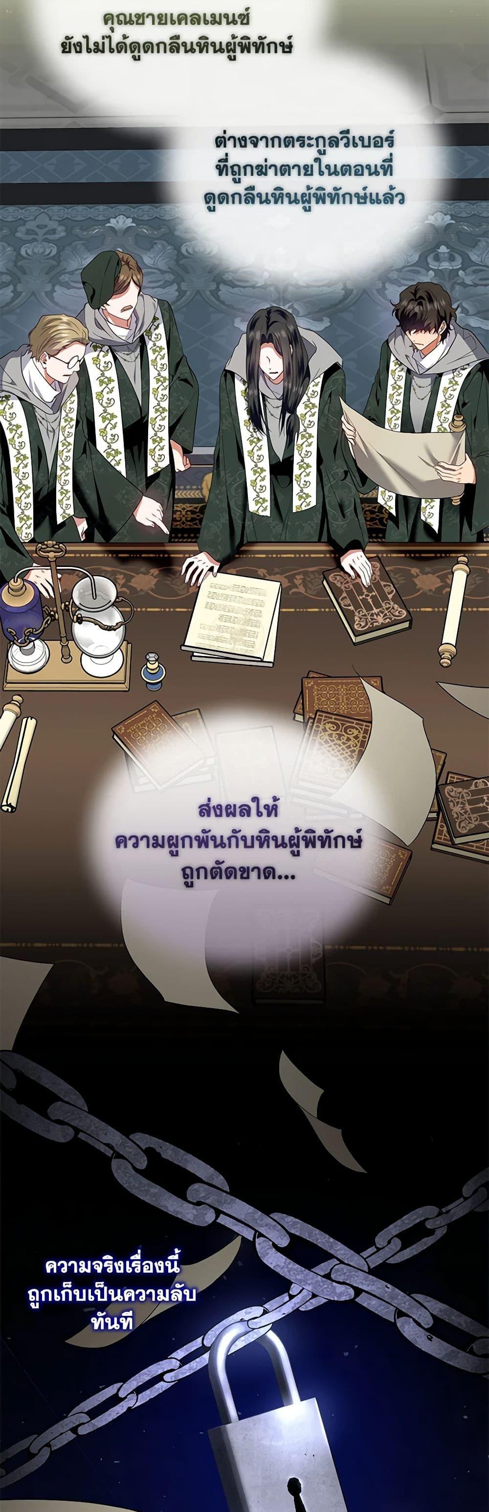 Manga-lc-com อ่านมังงะ อ่านการ์ตูน ออนไลน์ ฟรี I’m the Master of This Life ตอนที่ 1 2 3 4 5 6 7 8 9 10 11 12 13 14 ฟรี ไม่มีโฆษณา Manga-lc - อ่าน มังงะ อ่าน การ์ตูน ออนไลน์ อ่านมังงะ ฟรี