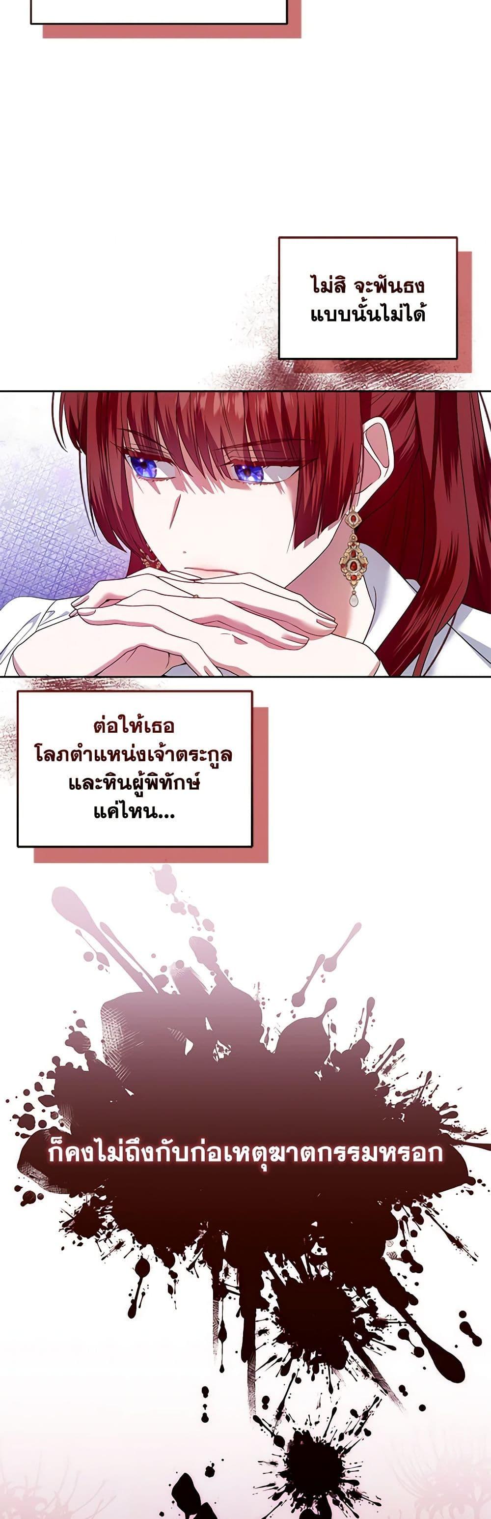 Manga-lc-com อ่านมังงะ อ่านการ์ตูน ออนไลน์ ฟรี I’m the Master of This Life ตอนที่ 1 2 3 4 5 6 7 8 9 10 11 12 13 14 ฟรี ไม่มีโฆษณา Manga-lc - อ่าน มังงะ อ่าน การ์ตูน ออนไลน์ อ่านมังงะ ฟรี